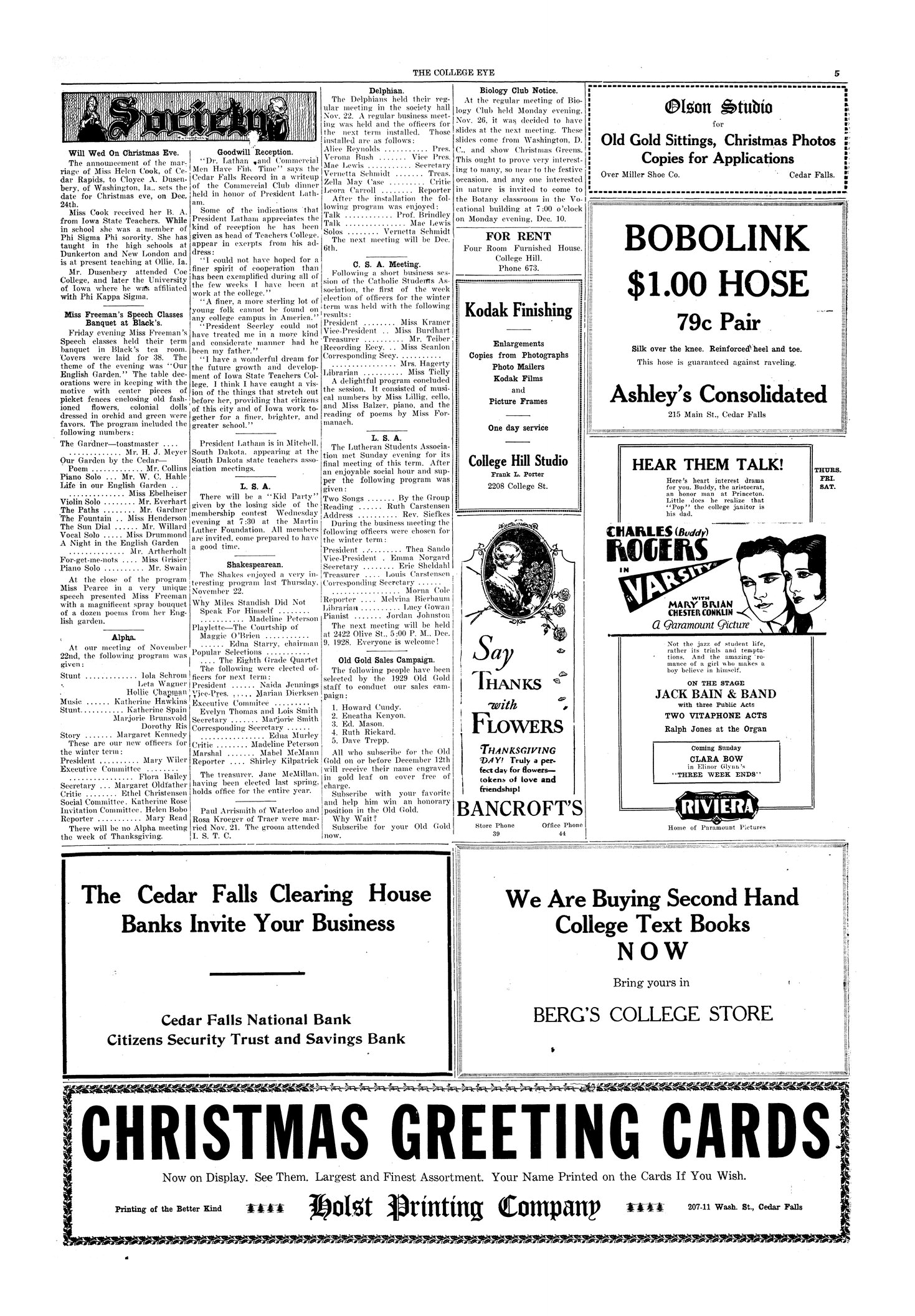 Archival Scanned Page with Text