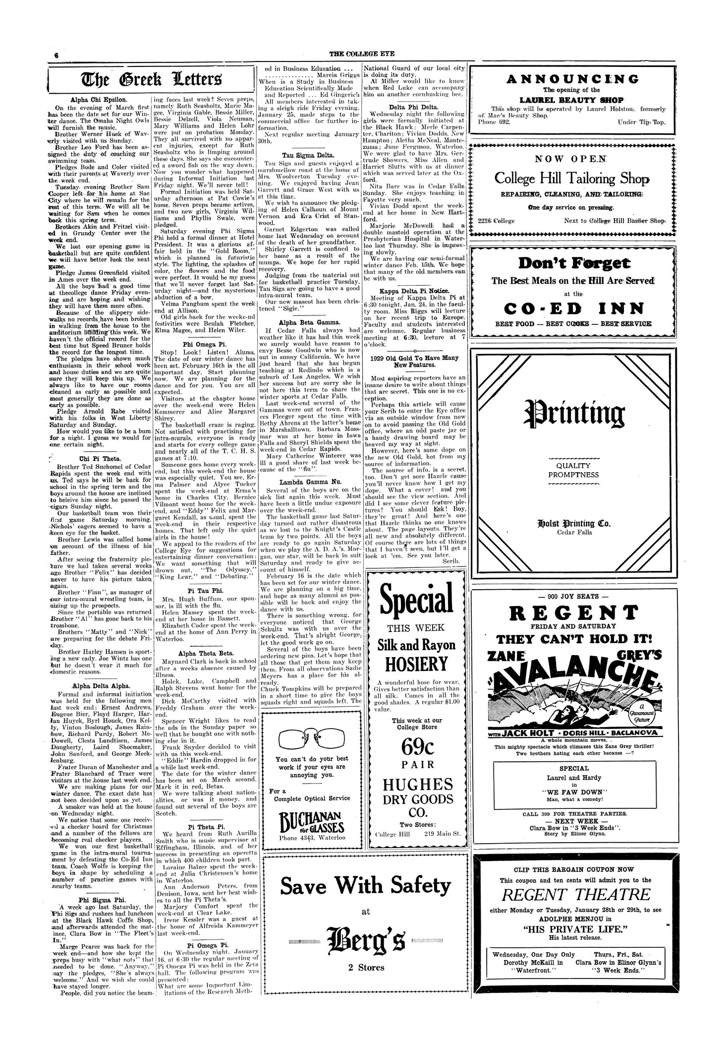 Archival Scanned Page with Text