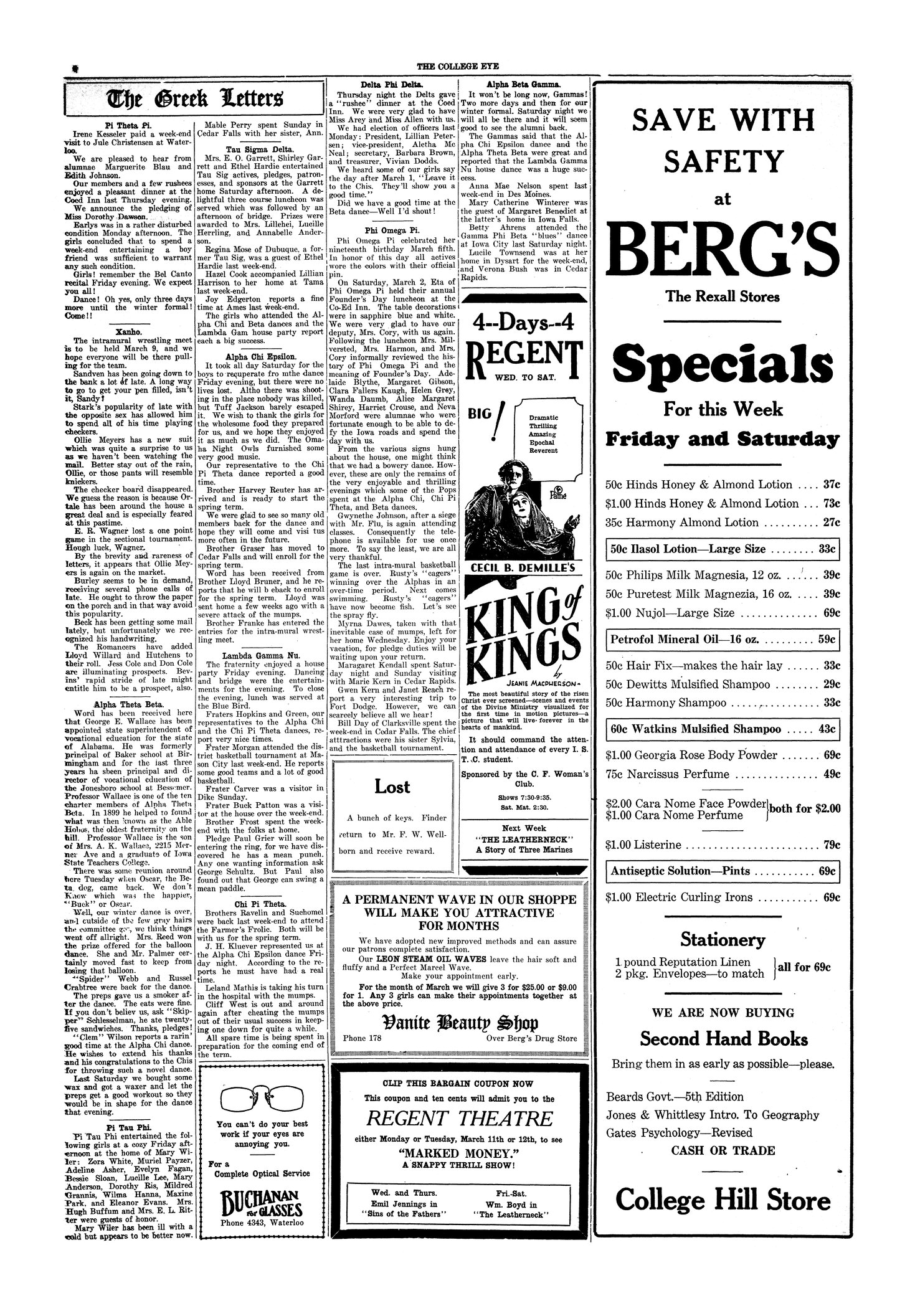 Archival Scanned Page with Text