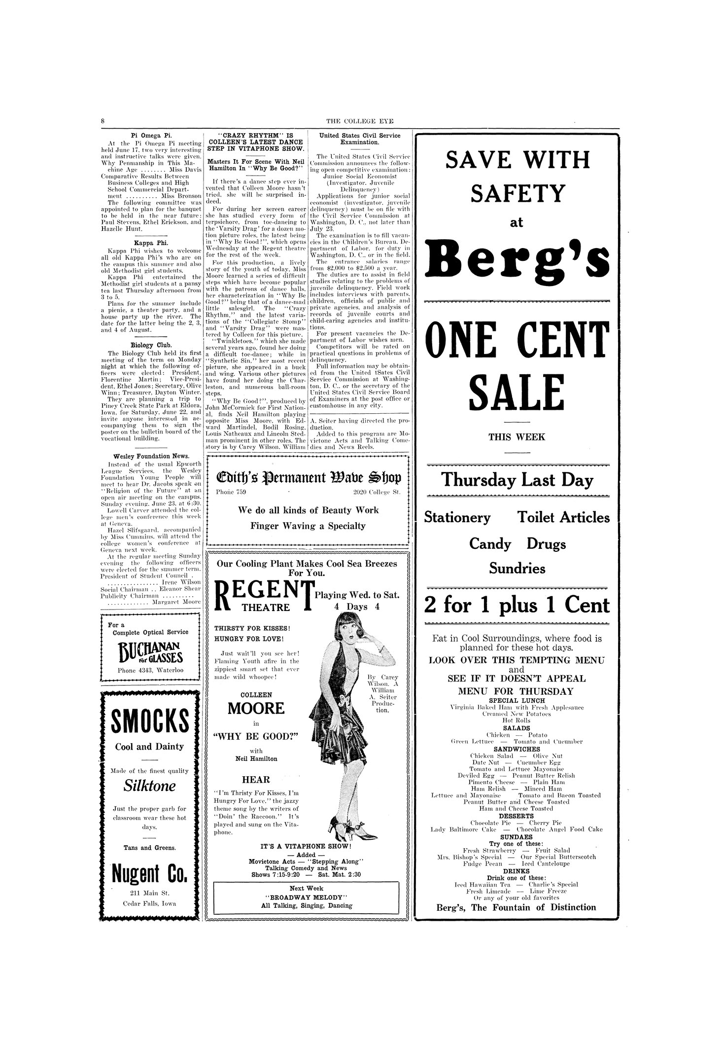 Archival Scanned Page with Text