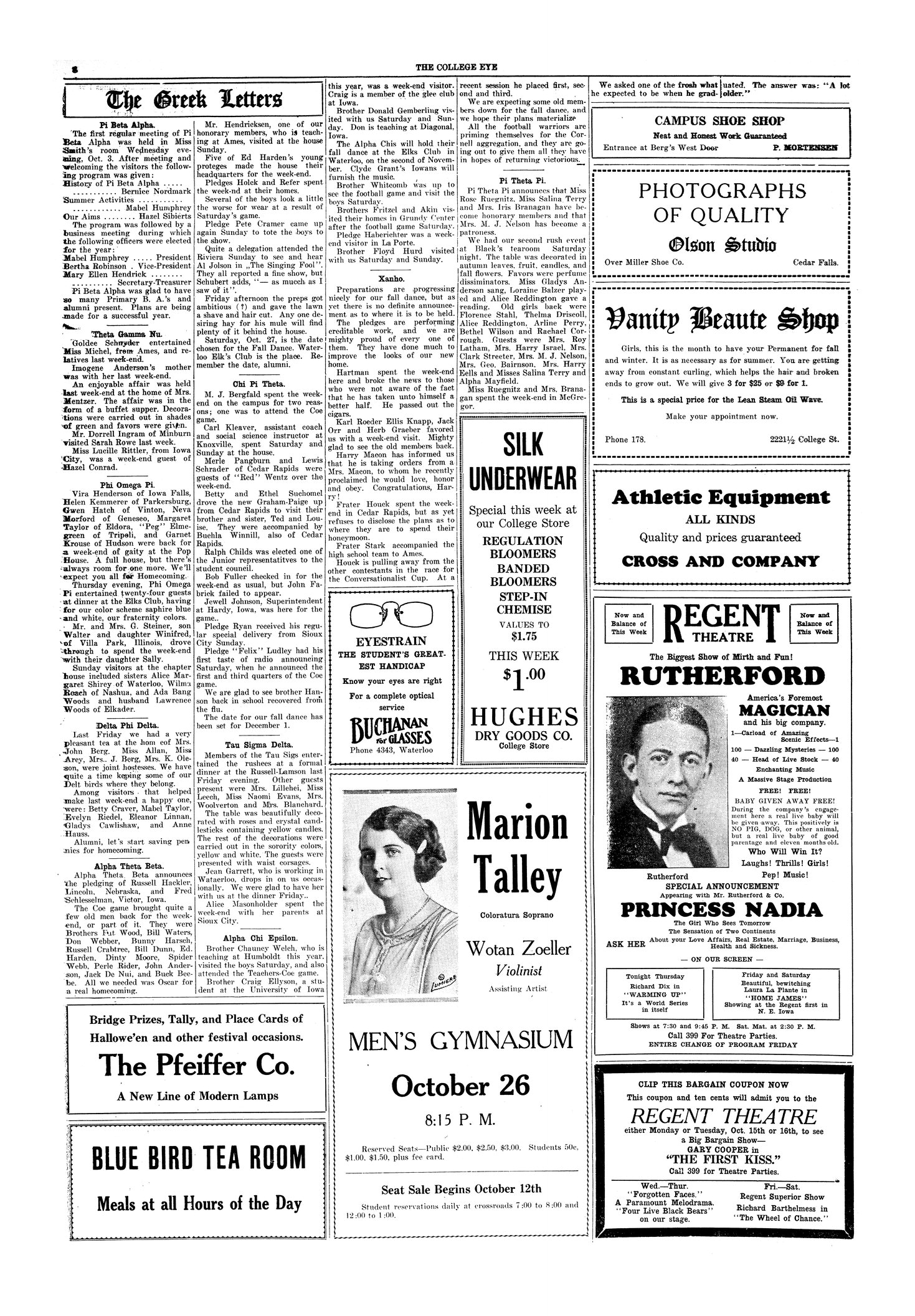 Archival Scanned Page with Text