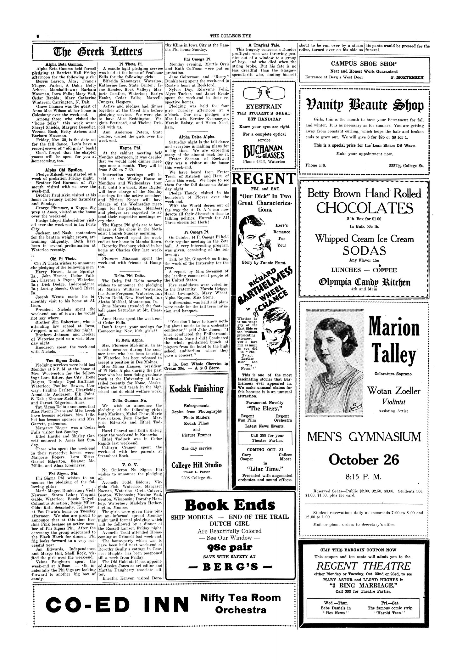 Archival Scanned Page with Text