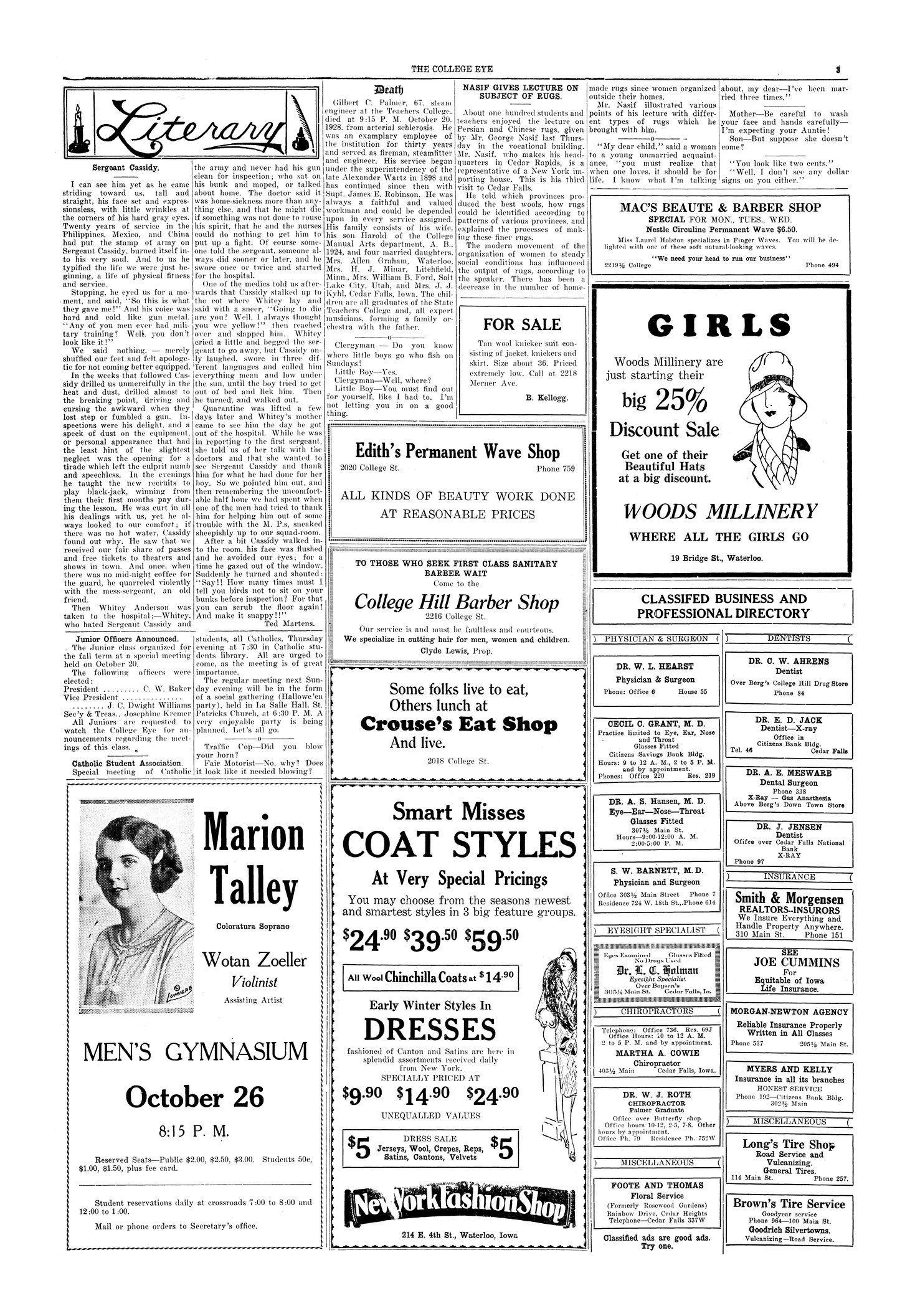 Archival Scanned Page with Text