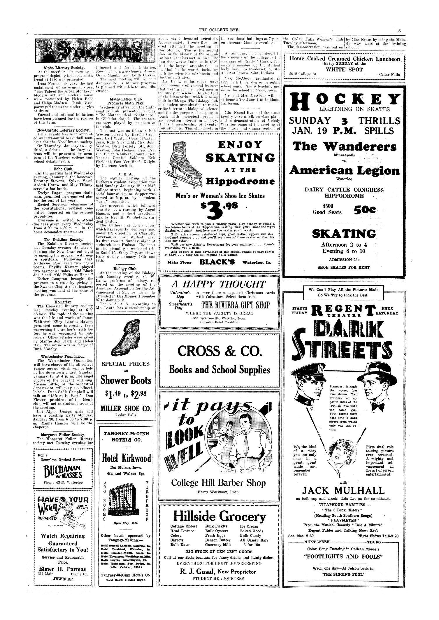 Archival Scanned Page with Text