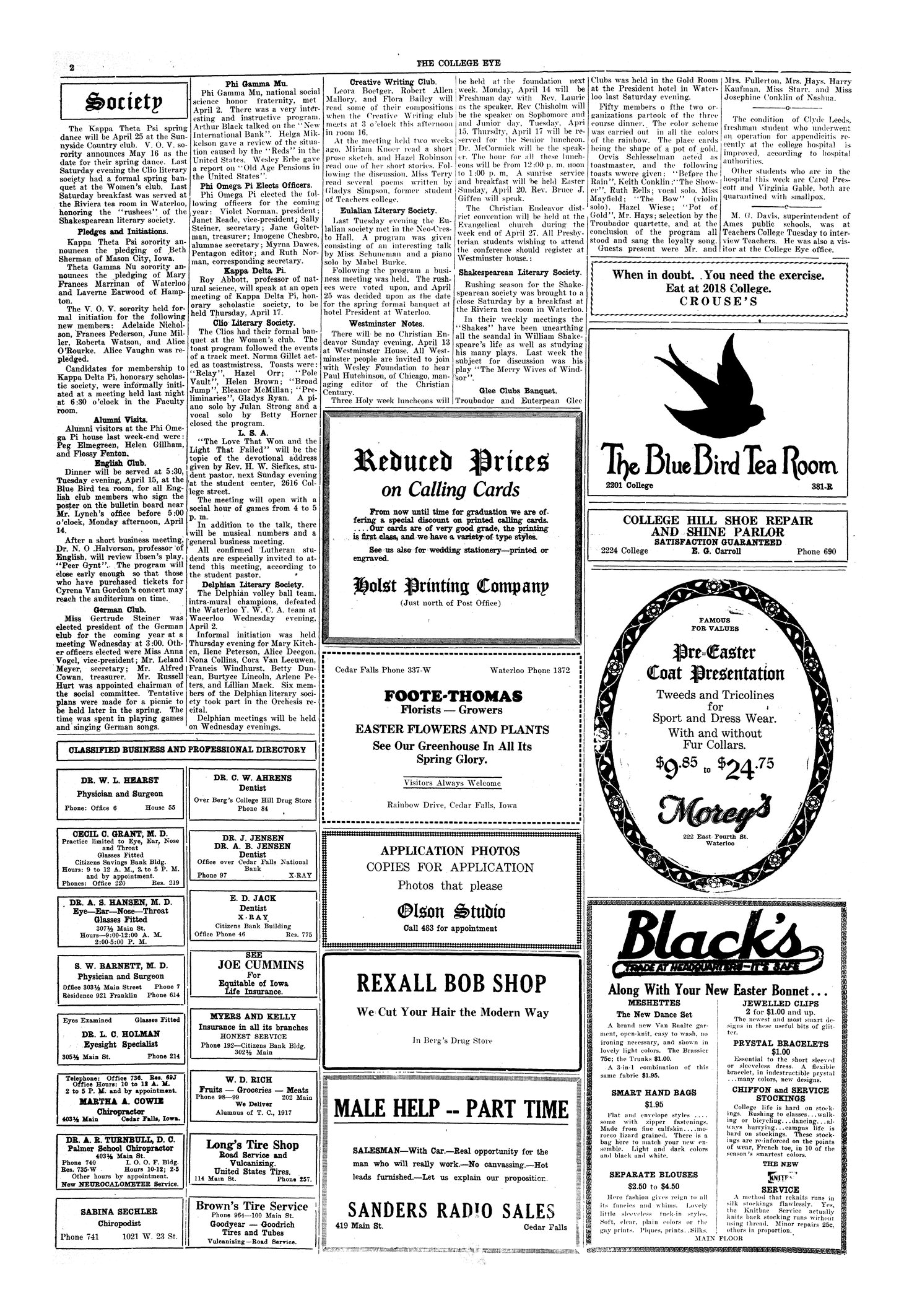 Archival Scanned Page with Text