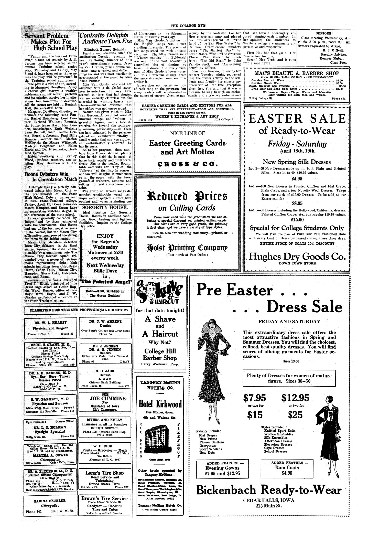 Archival Scanned Page with Text