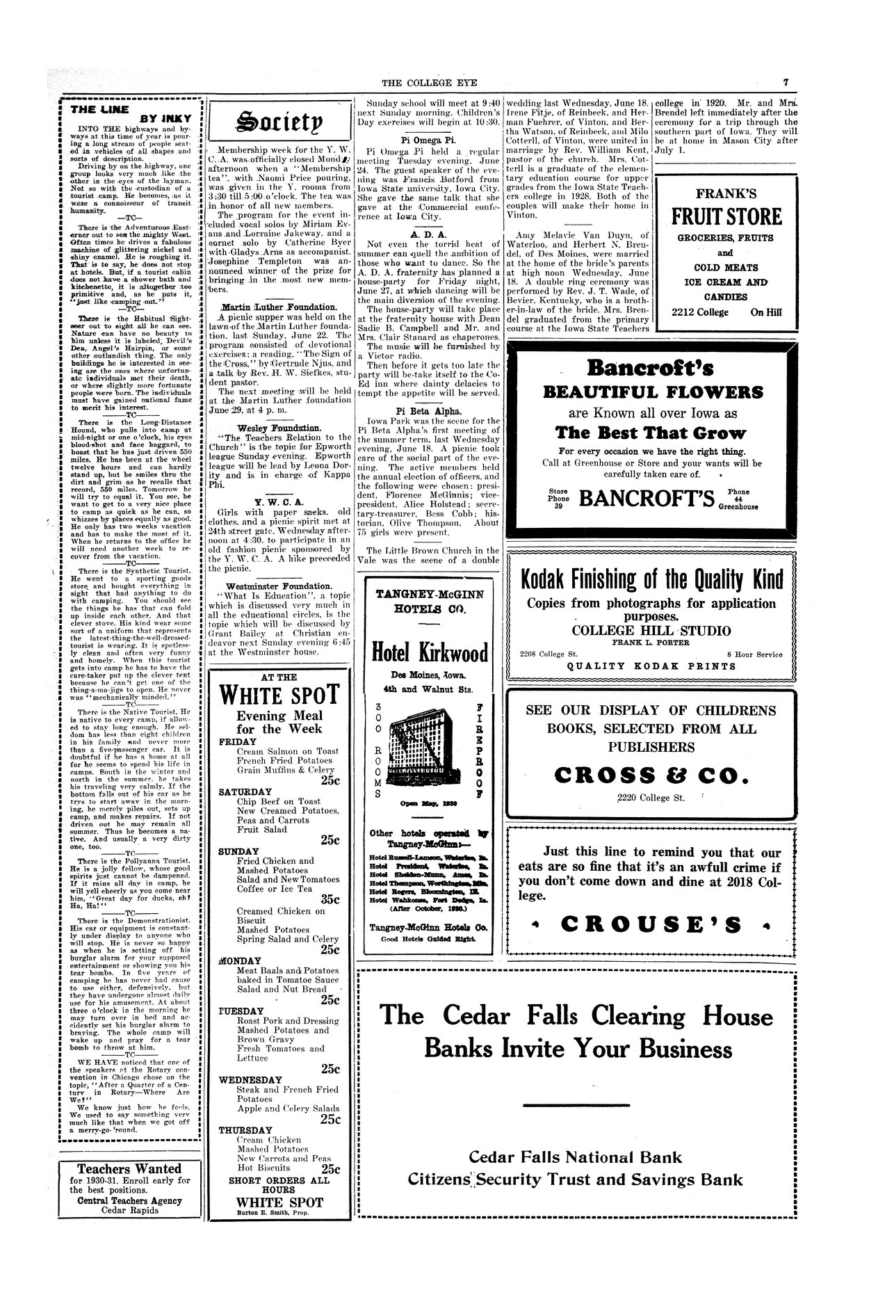 Archival Scanned Page with Text