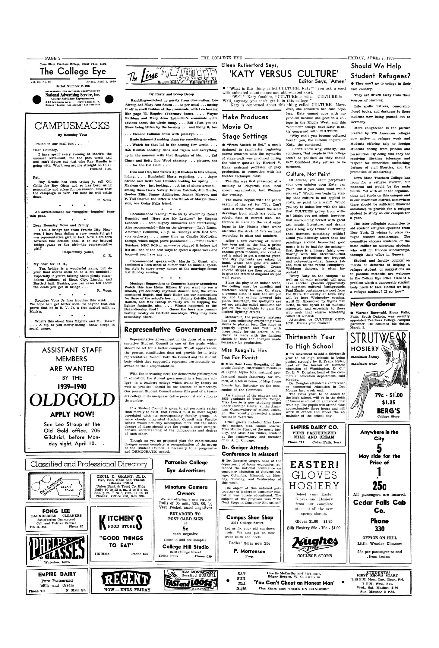 Archival Scanned Page with Text