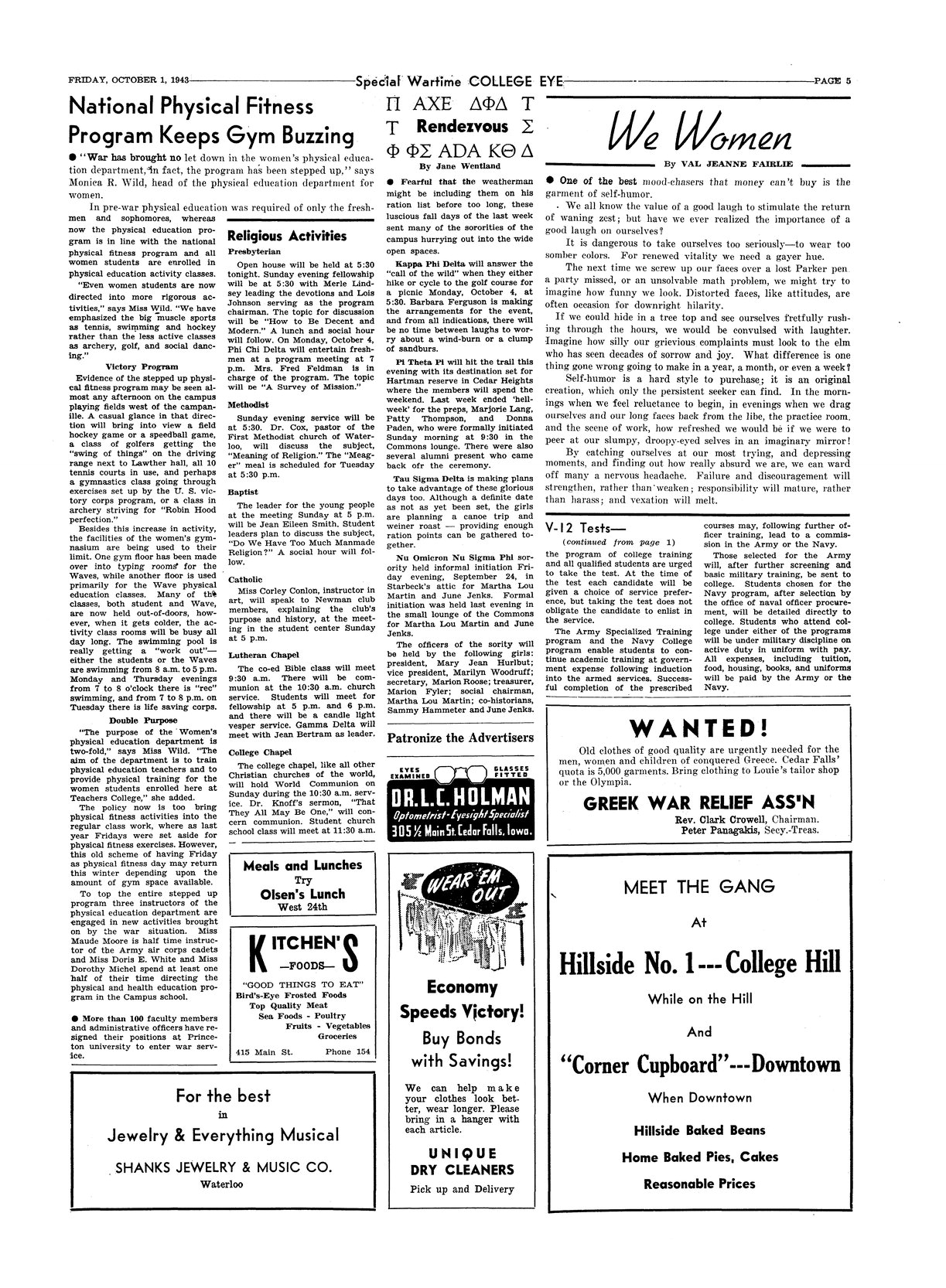 Archival Scanned Page with Text