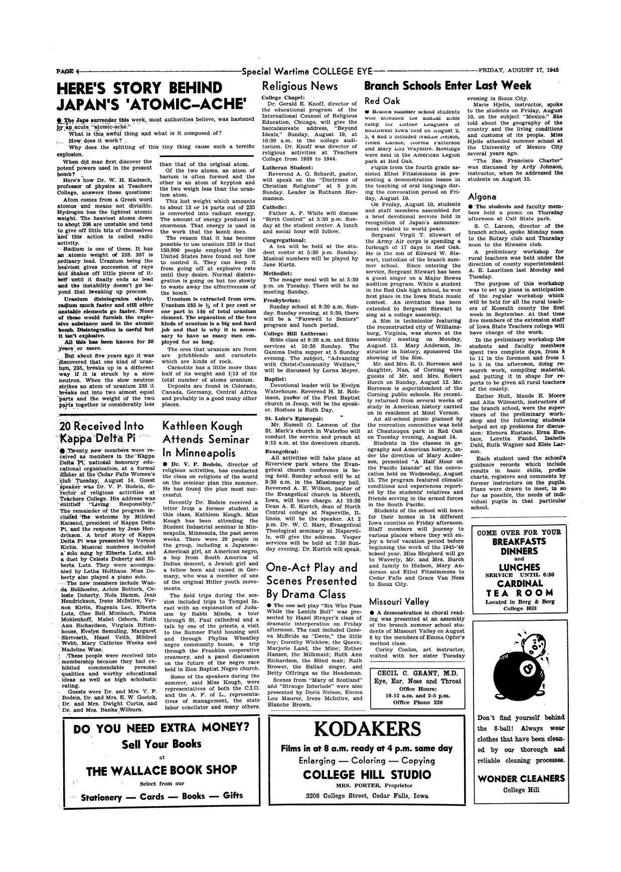 Archival Scanned Page with Text