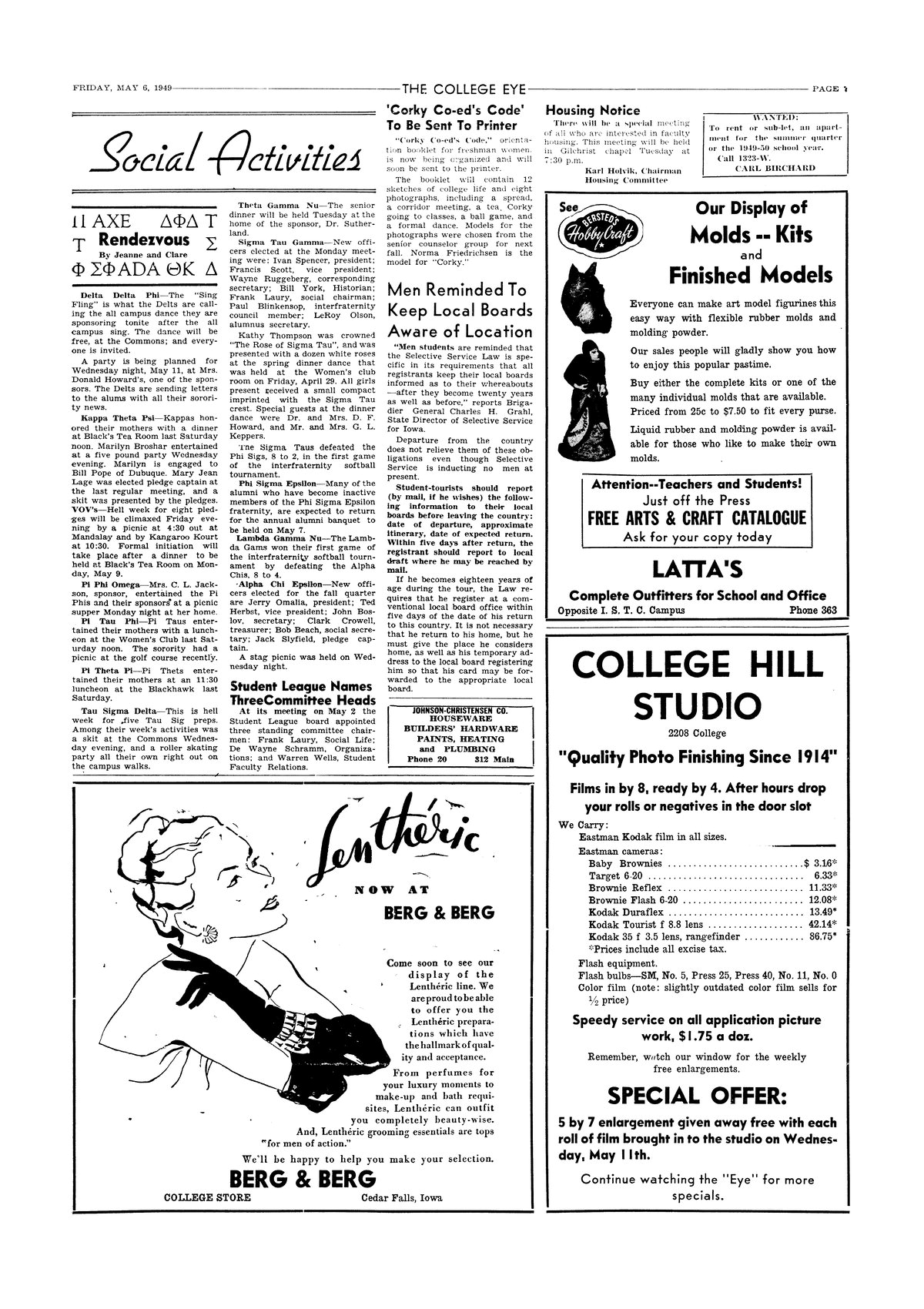 Archival Scanned Page with Text