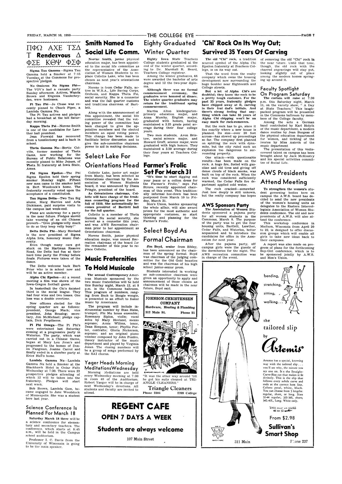 Archival Scanned Page with Text