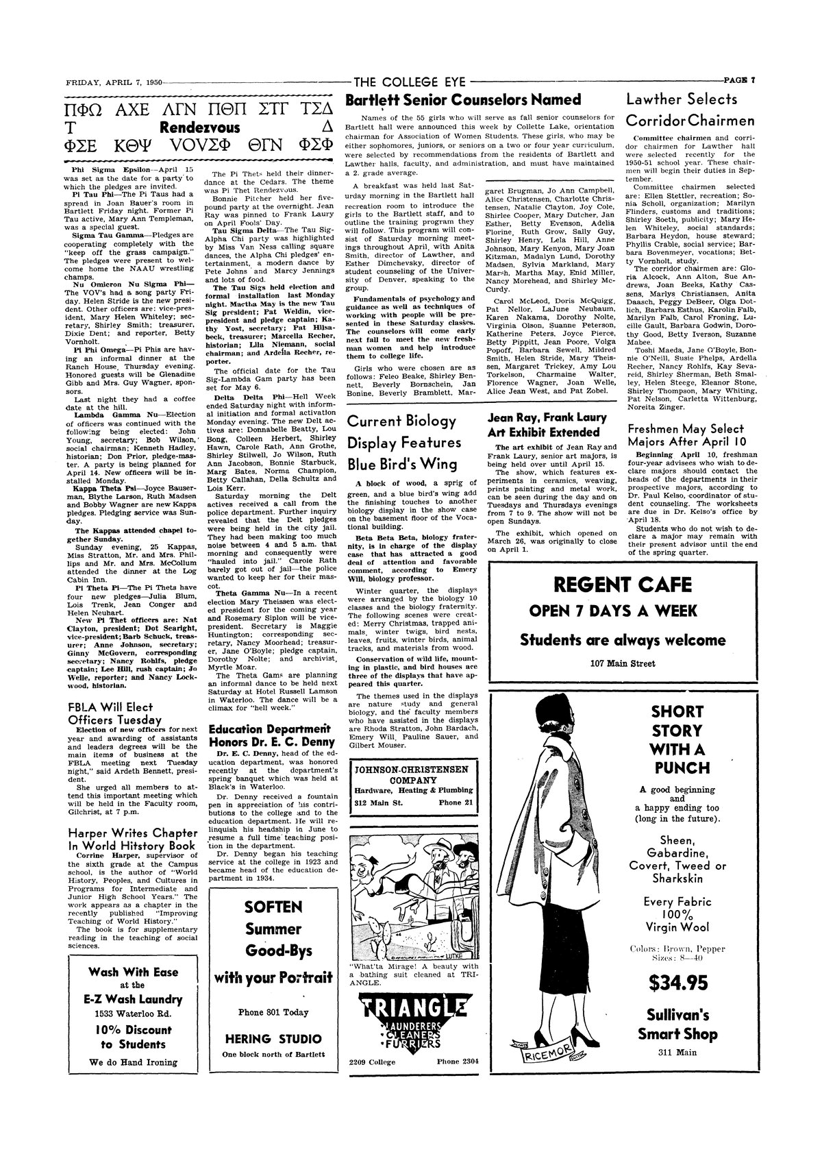 Archival Scanned Page with Text