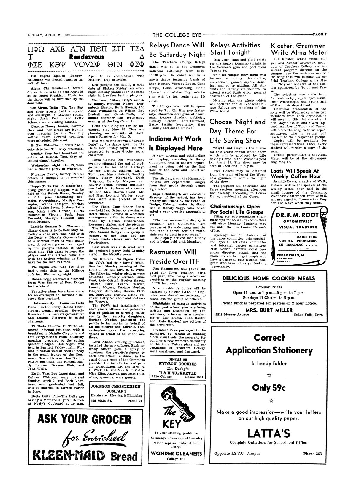 Archival Scanned Page with Text