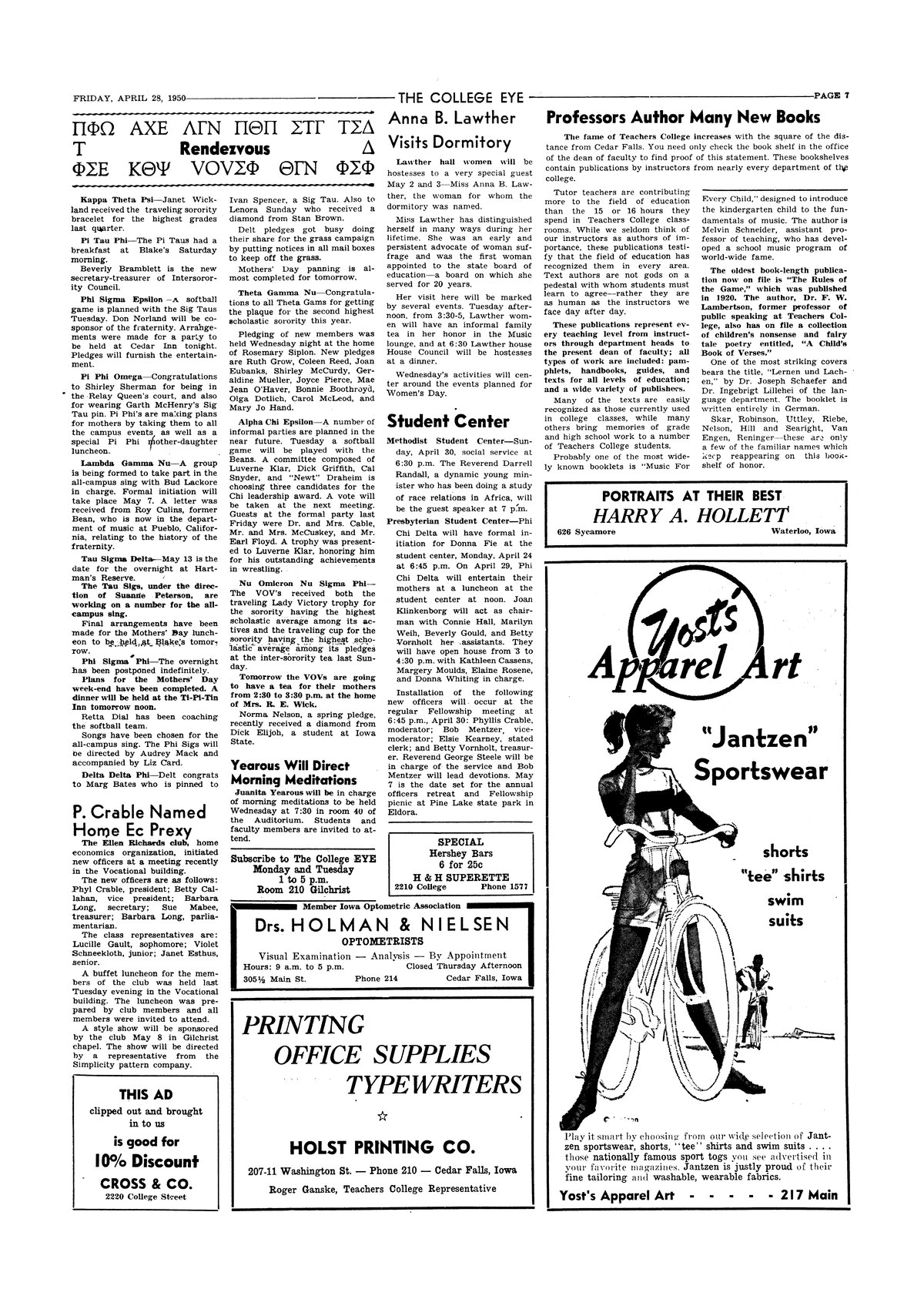 Archival Scanned Page with Text