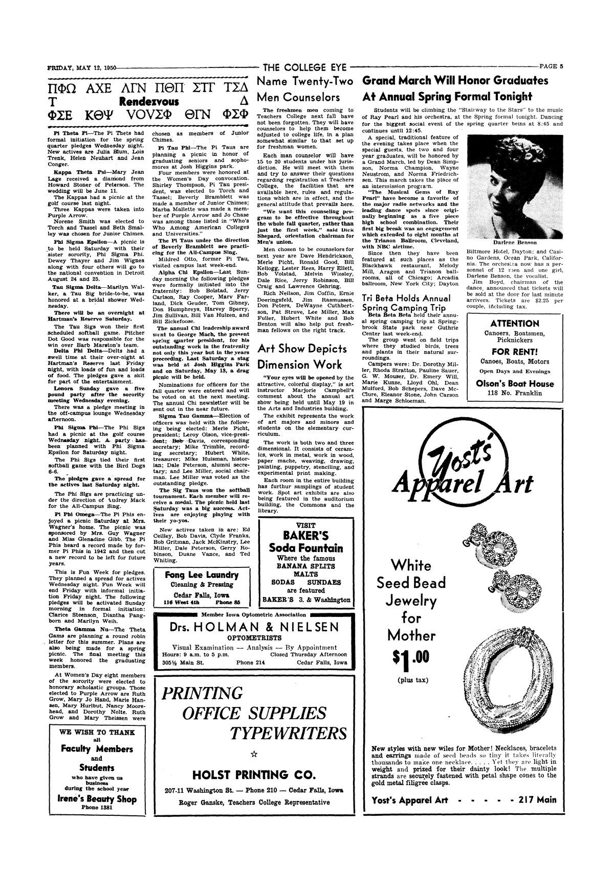 Archival Scanned Page with Text