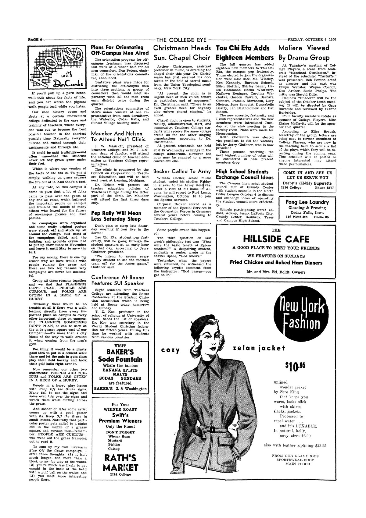 Archival Scanned Page with Text