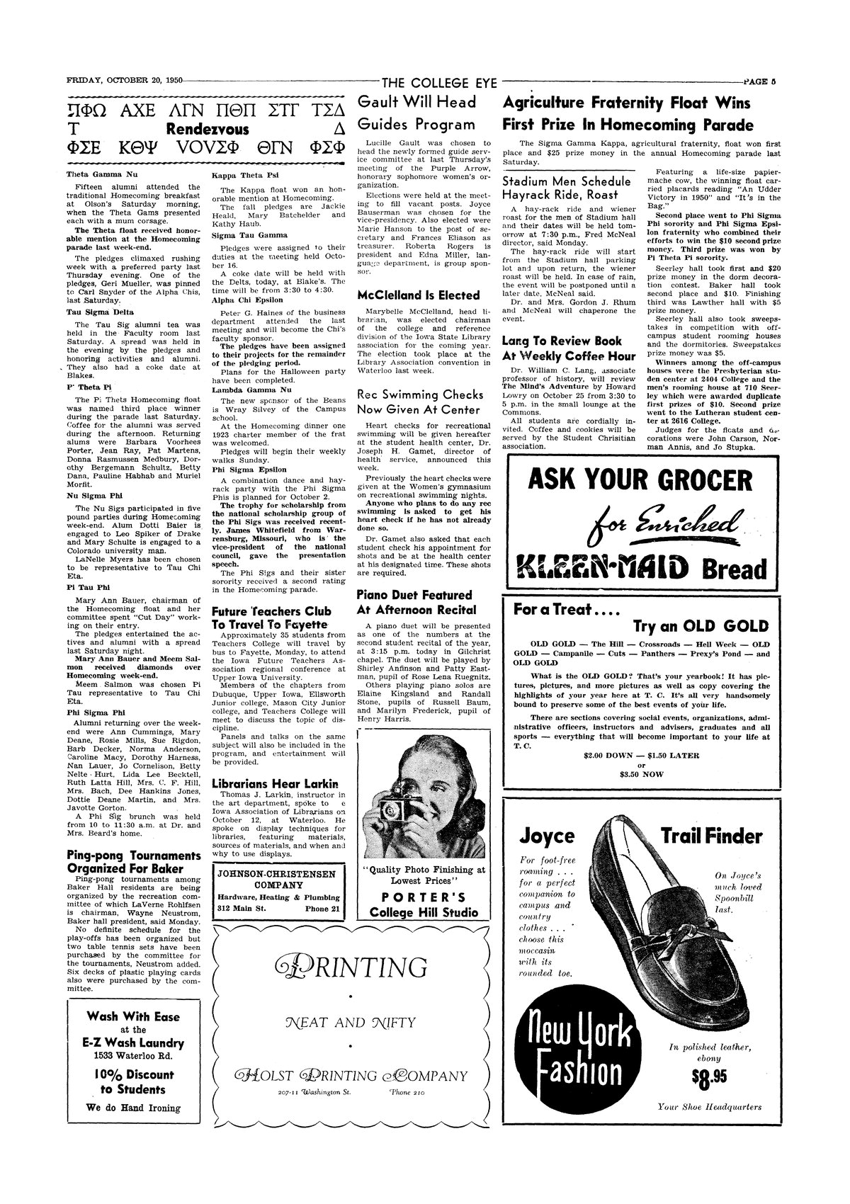 Archival Scanned Page with Text