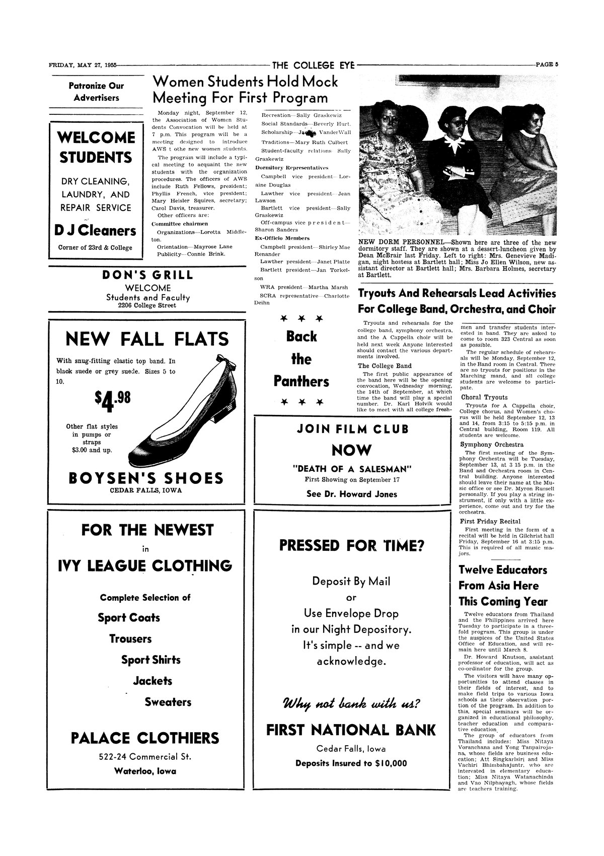 Archival Scanned Page with Text