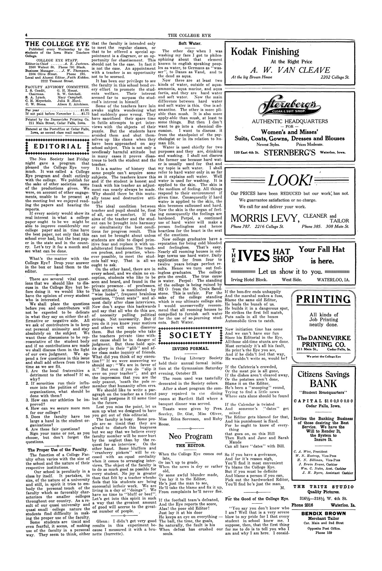 Archival Scanned Page with Text