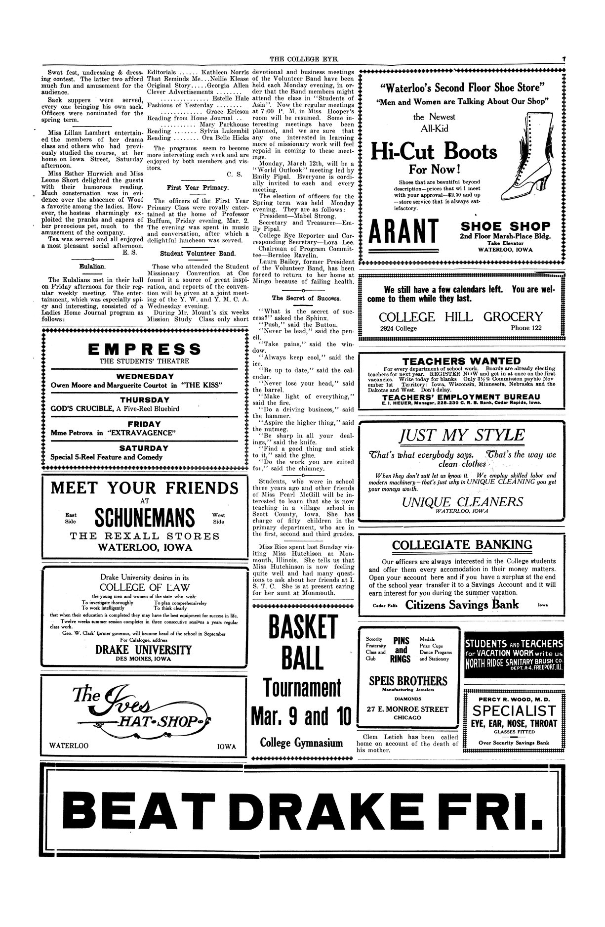 Archival Scanned Page with Text