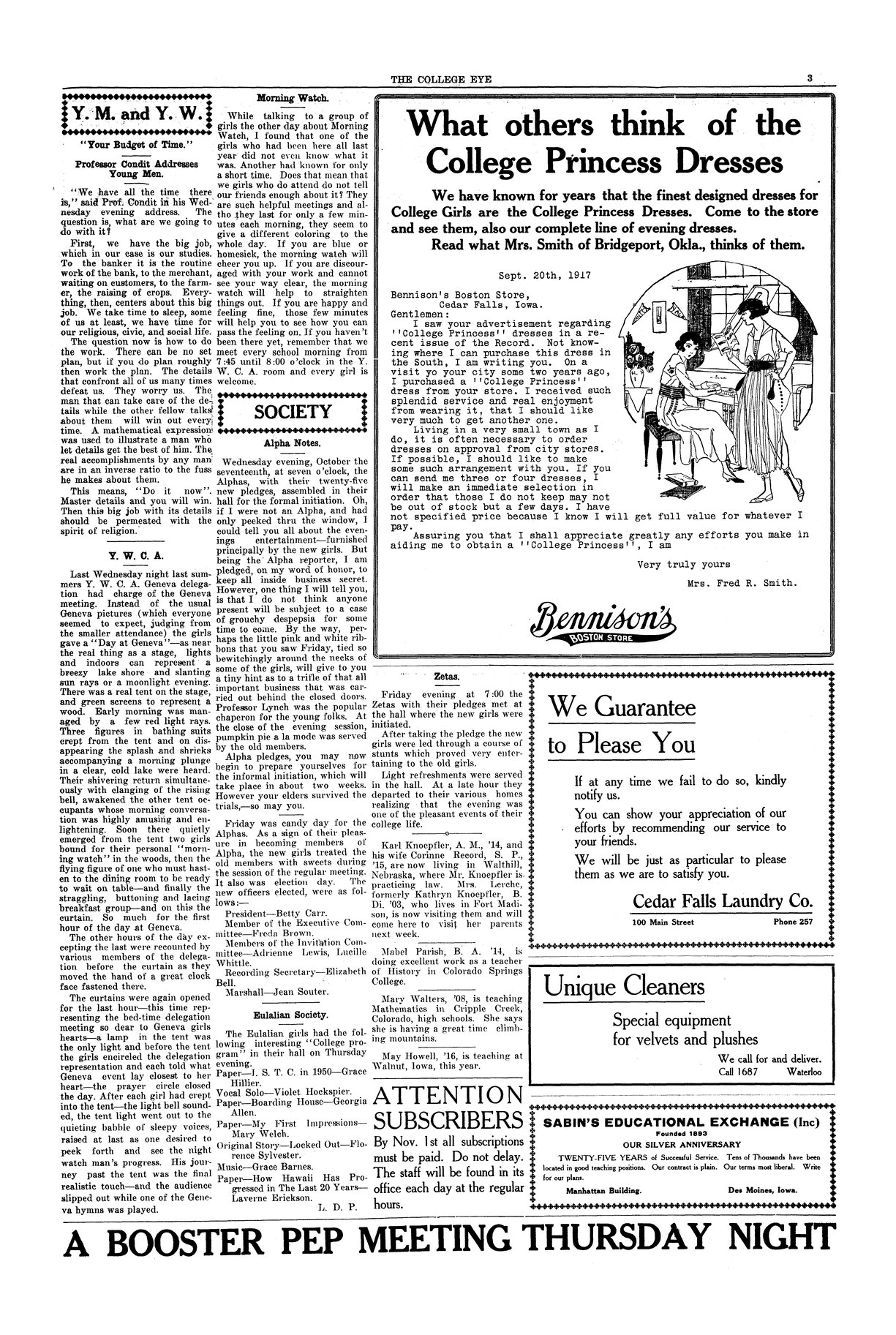 Archival Scanned Page with Text