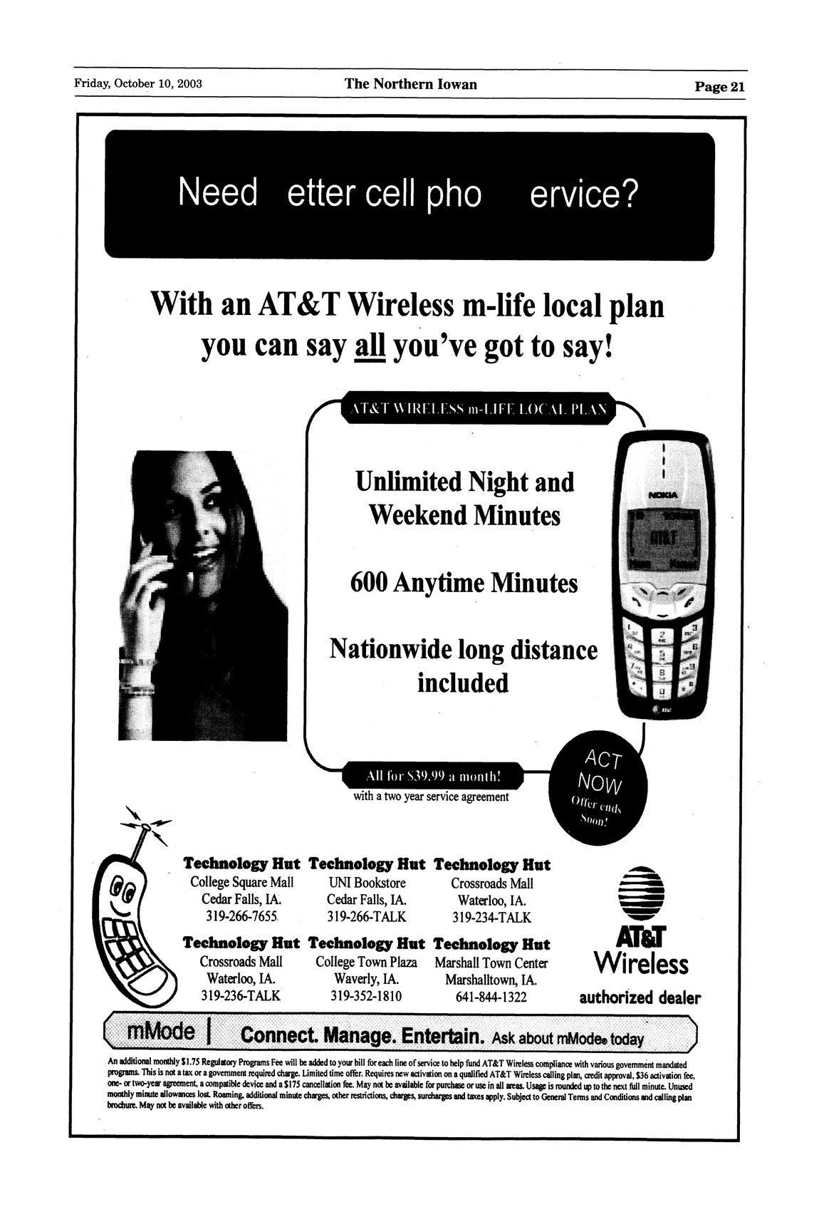 Archival Scanned Page with Text