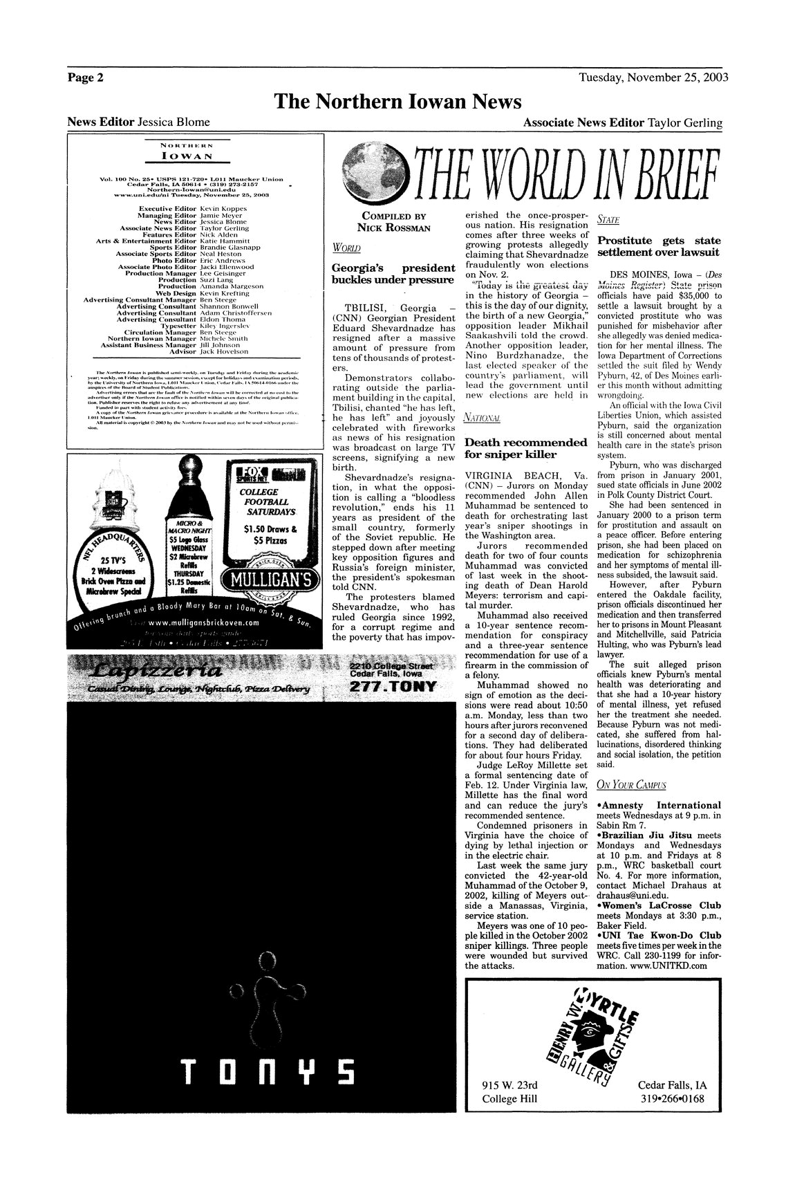 Archival Scanned Page with Text