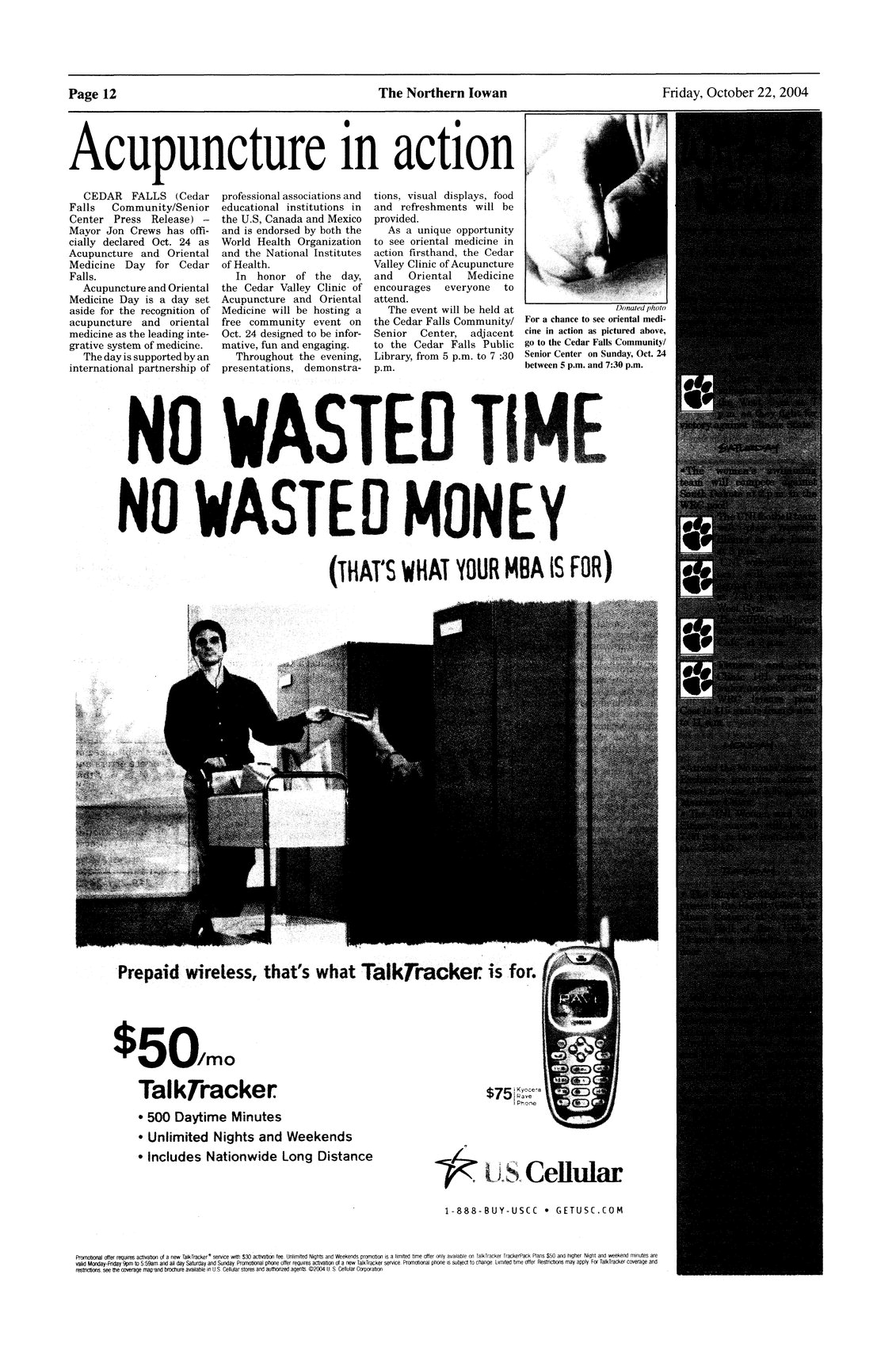 Archival Scanned Page with Text