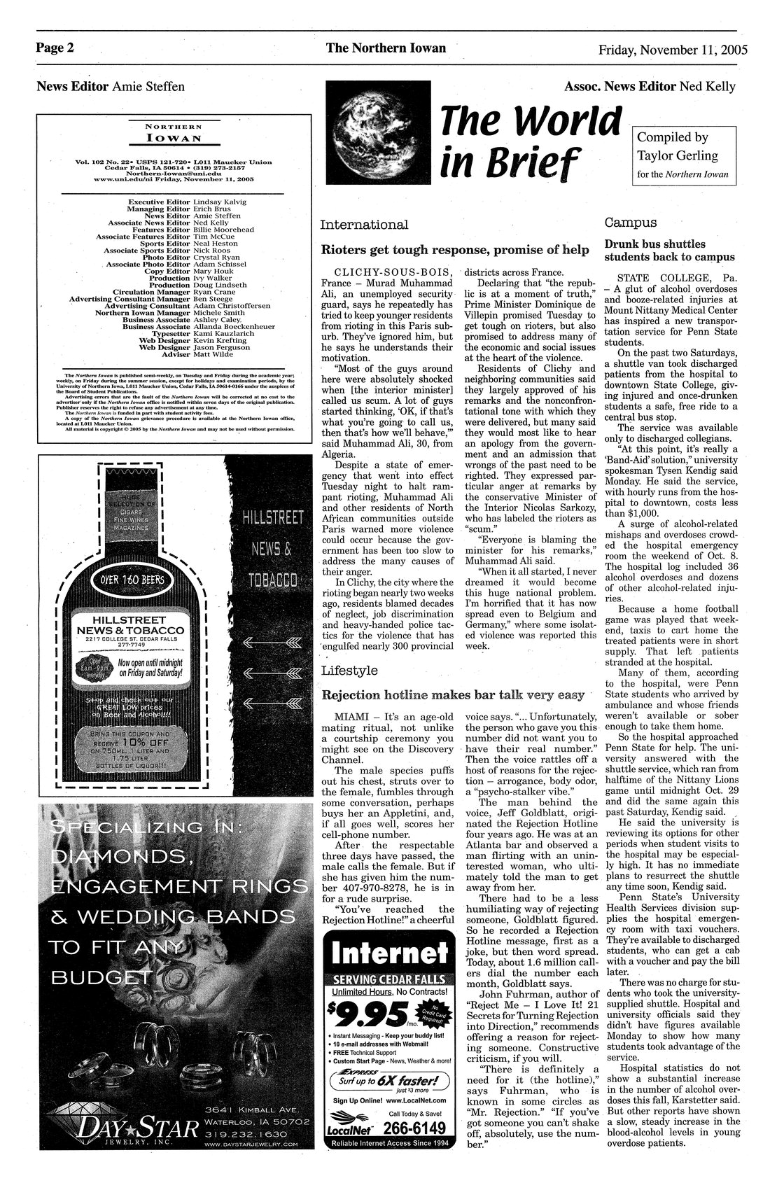Archival Scanned Page with Text