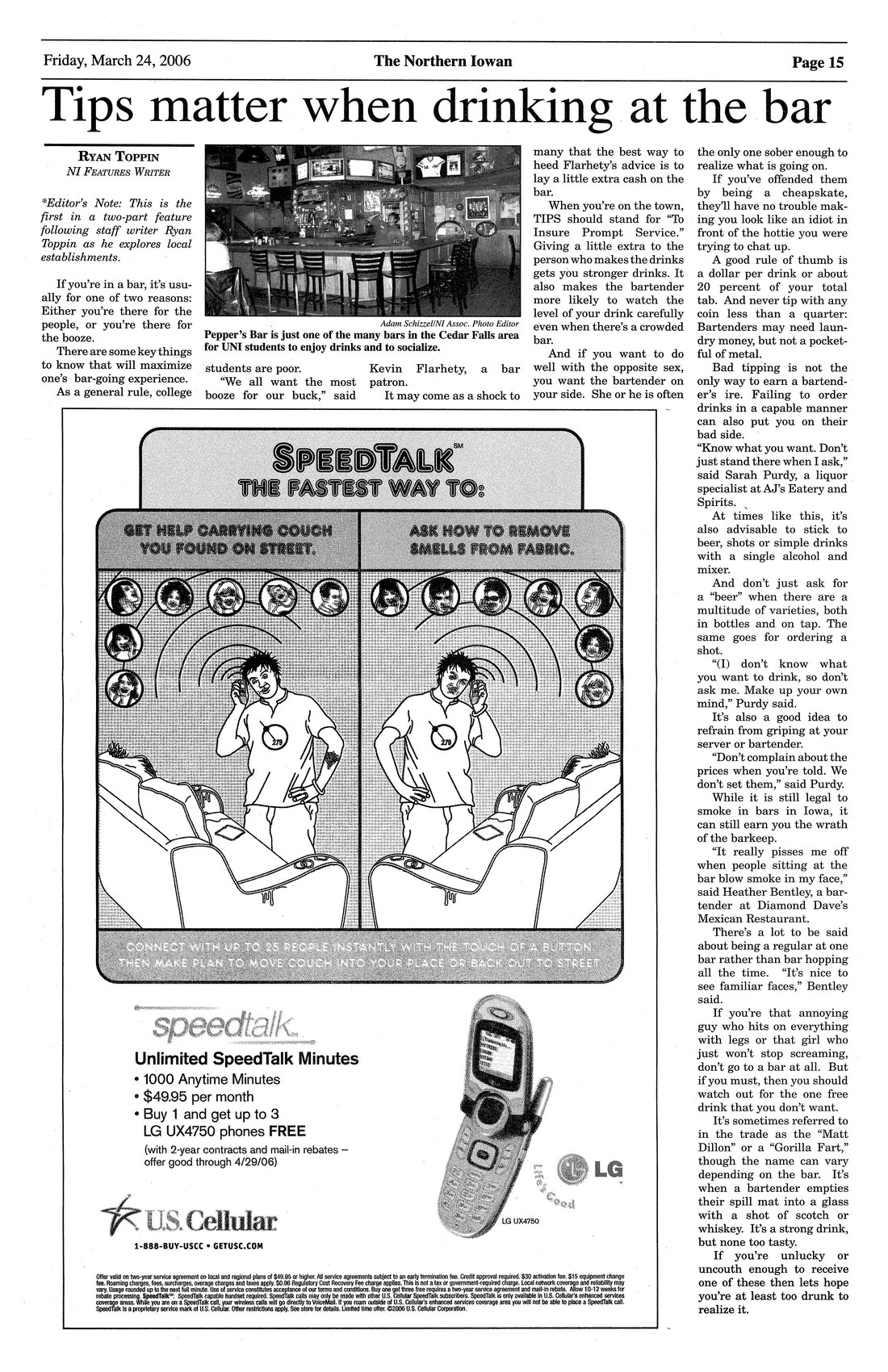 Archival Scanned Page with Text