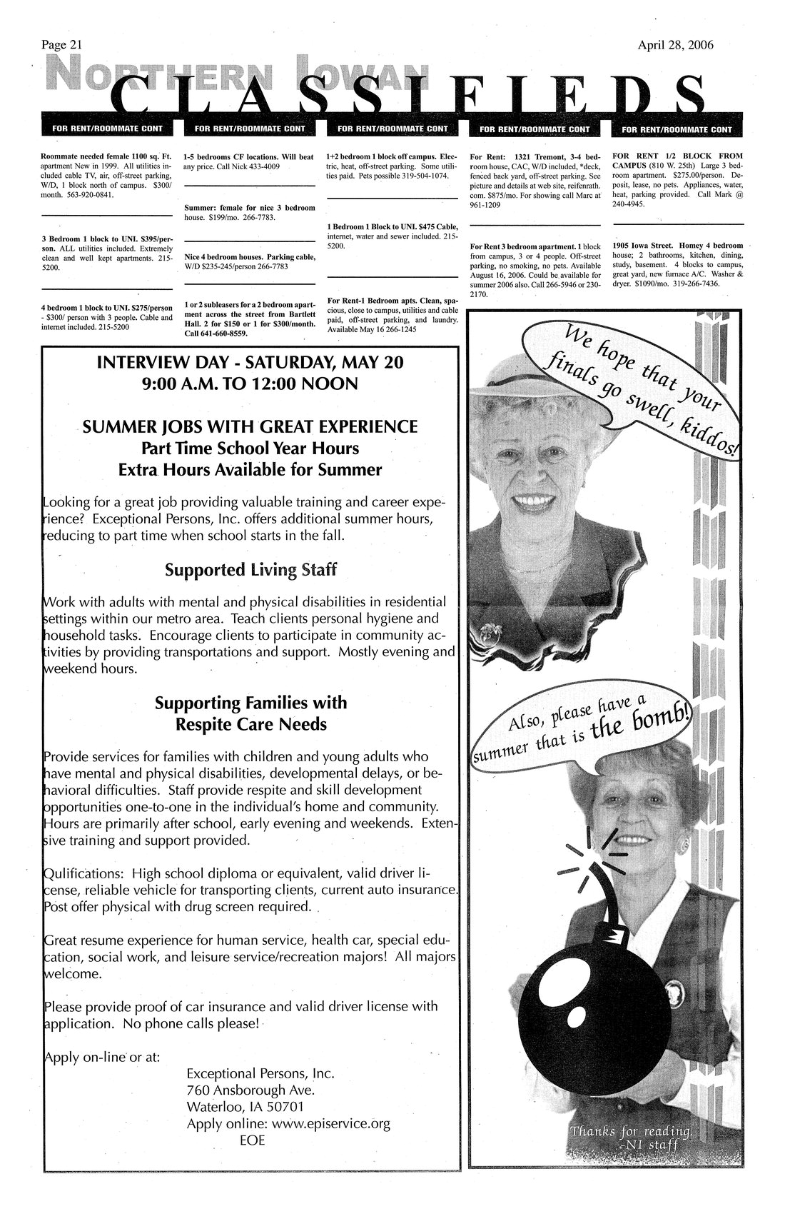 Archival Scanned Page with Text