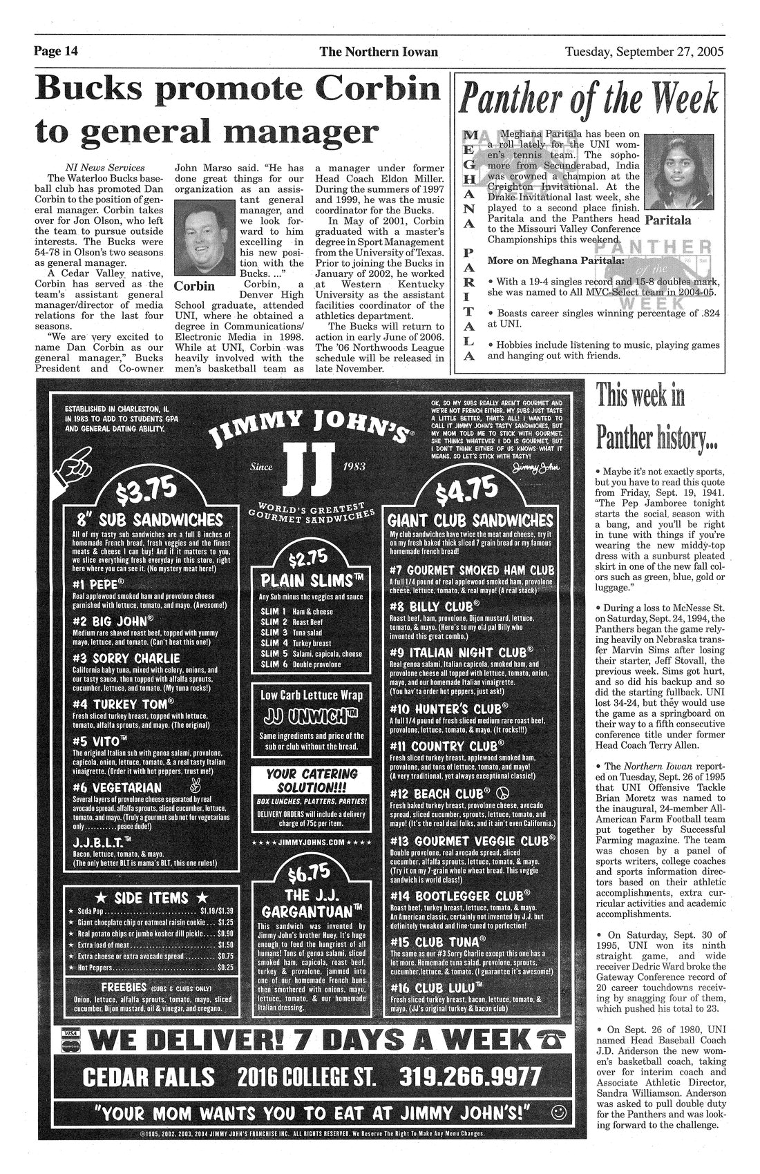 Archival Scanned Page with Text