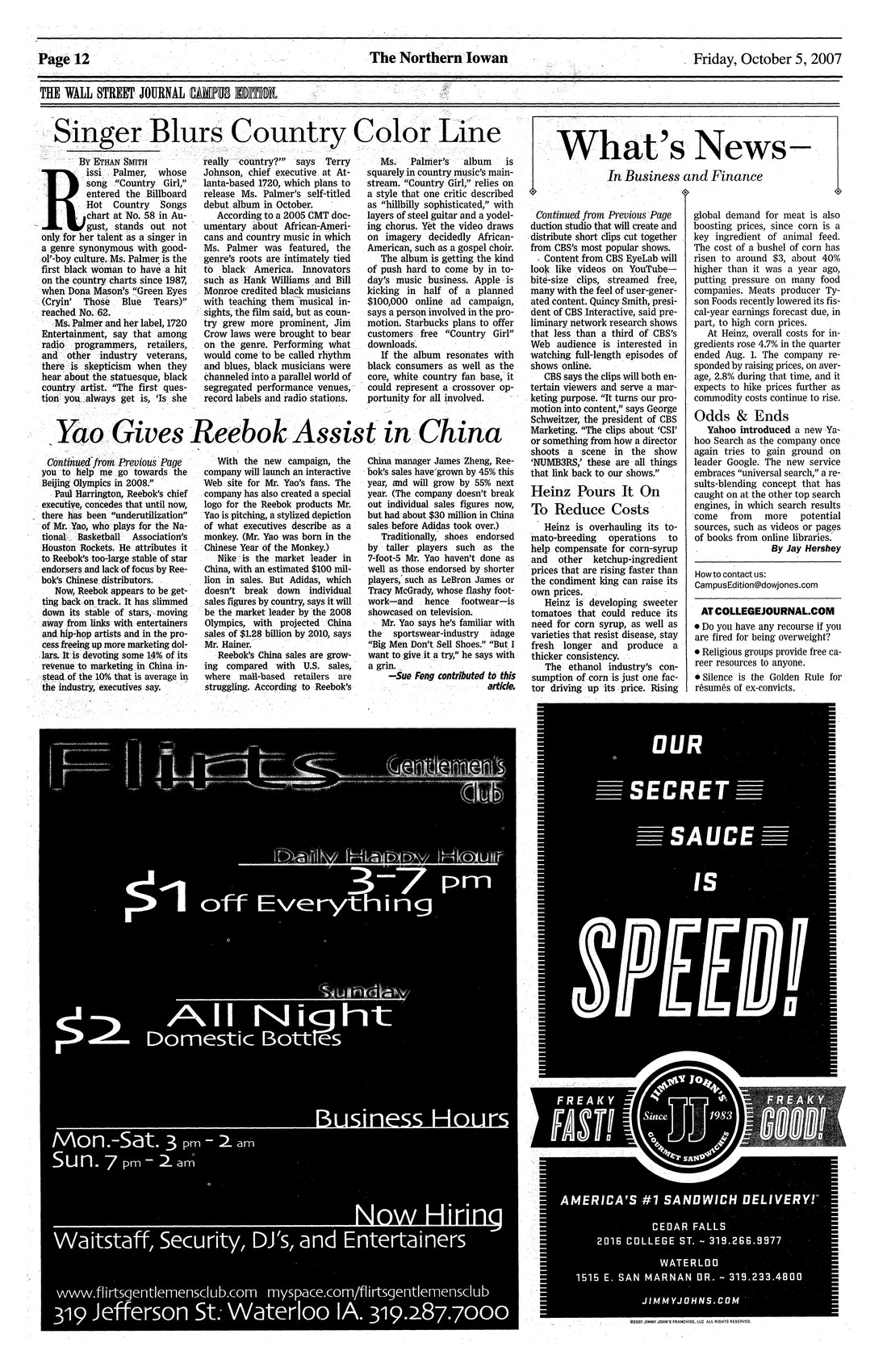 Archival Scanned Page with Text