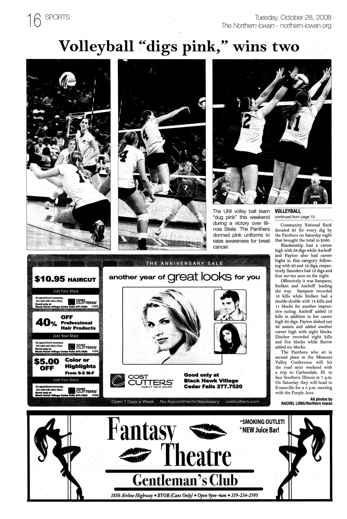 Archival Scanned Page with Text