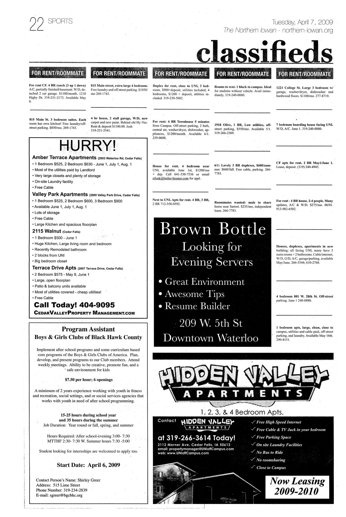 Archival Scanned Page with Text