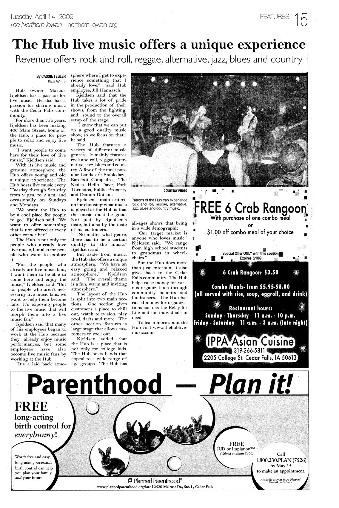 Archival Scanned Page with Text