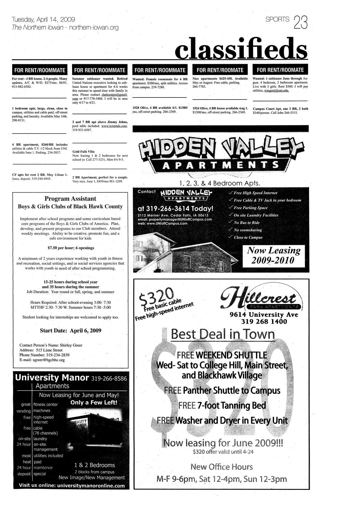 Archival Scanned Page with Text