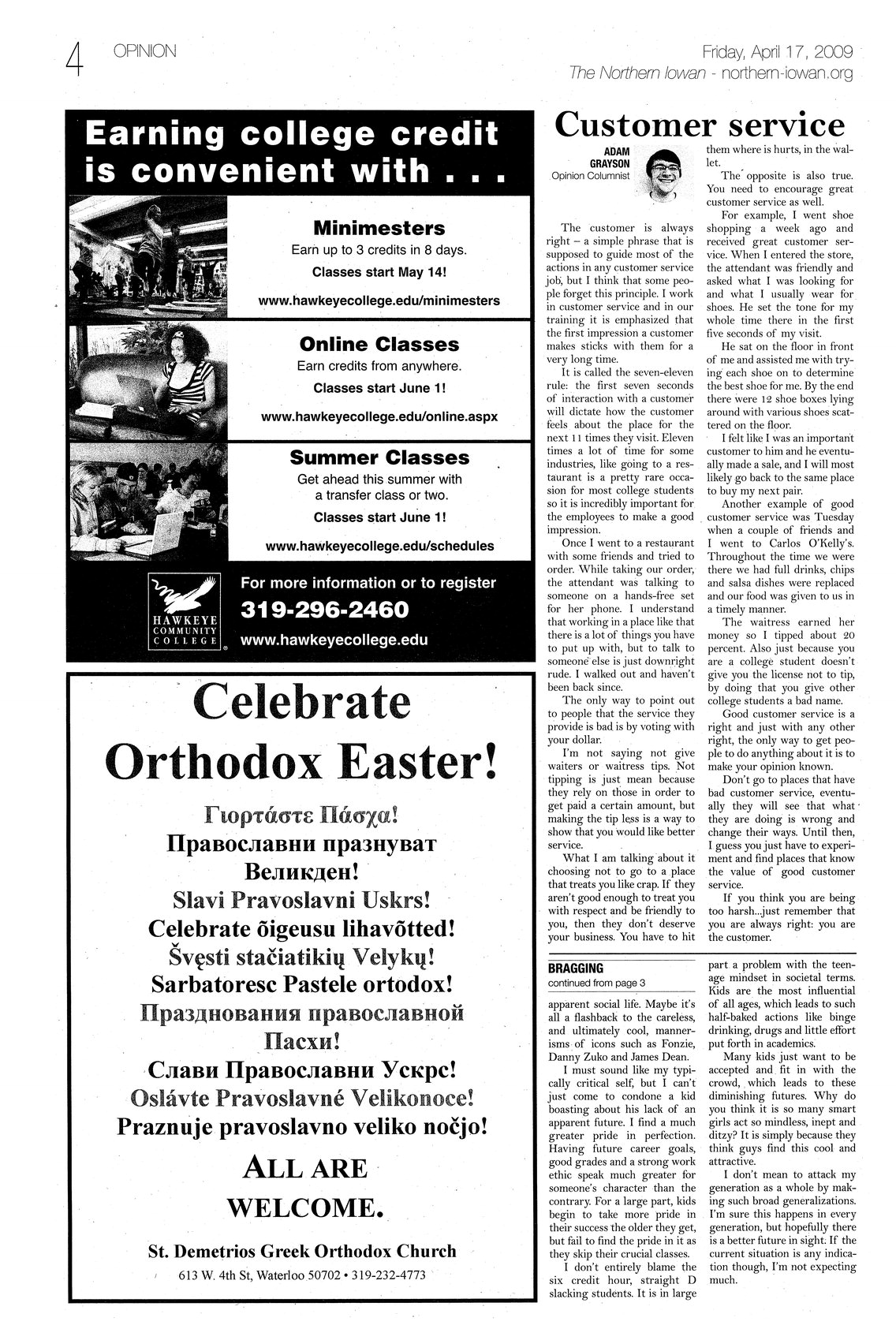 Archival Scanned Page with Text