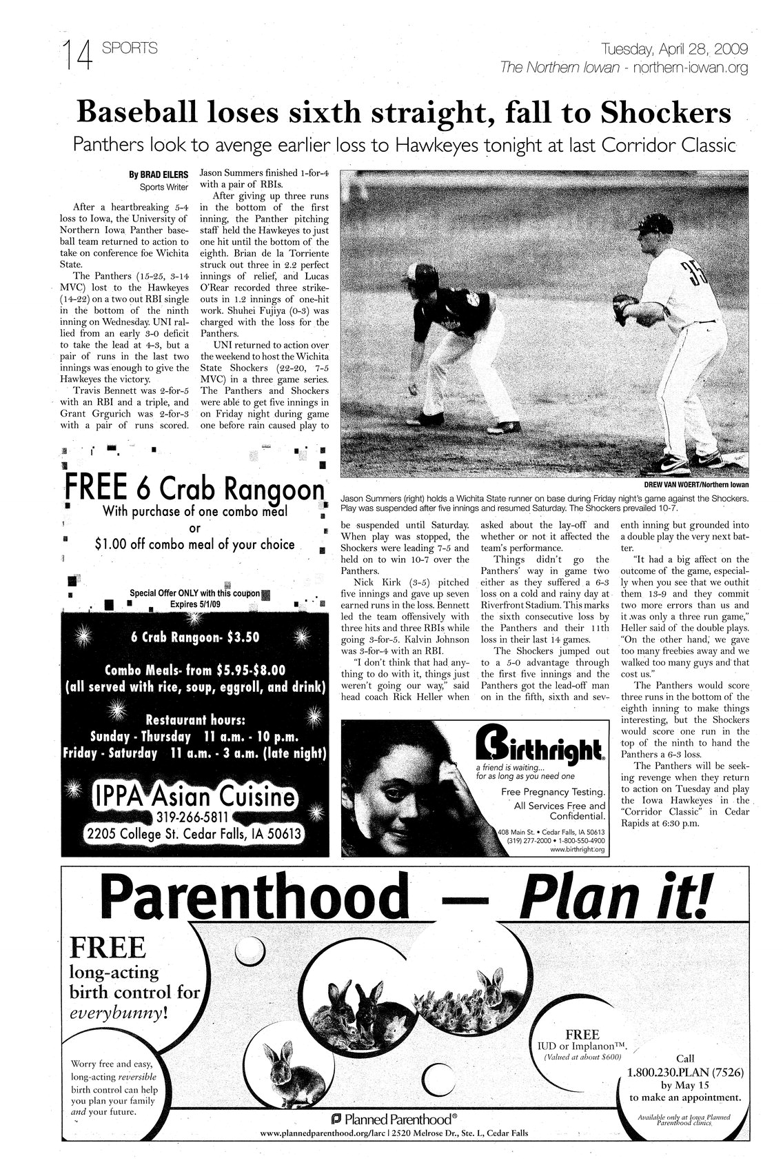 Archival Scanned Page with Text