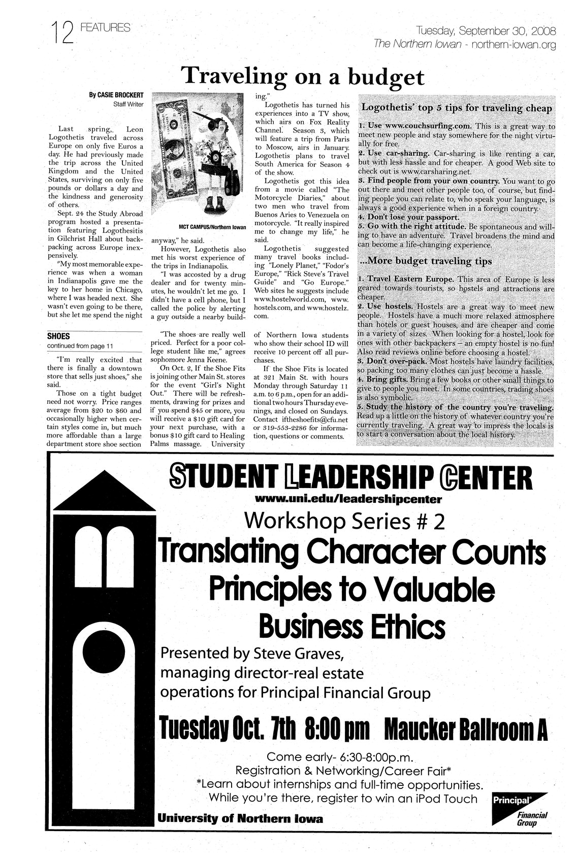 Archival Scanned Page with Text