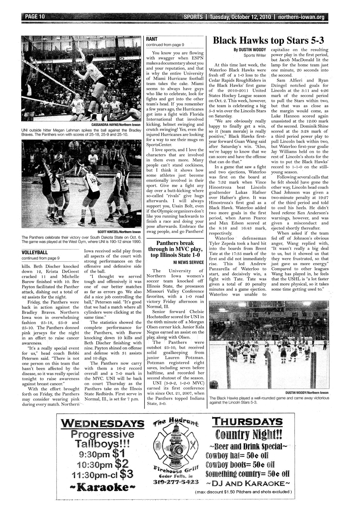 Archival Scanned Page with Text