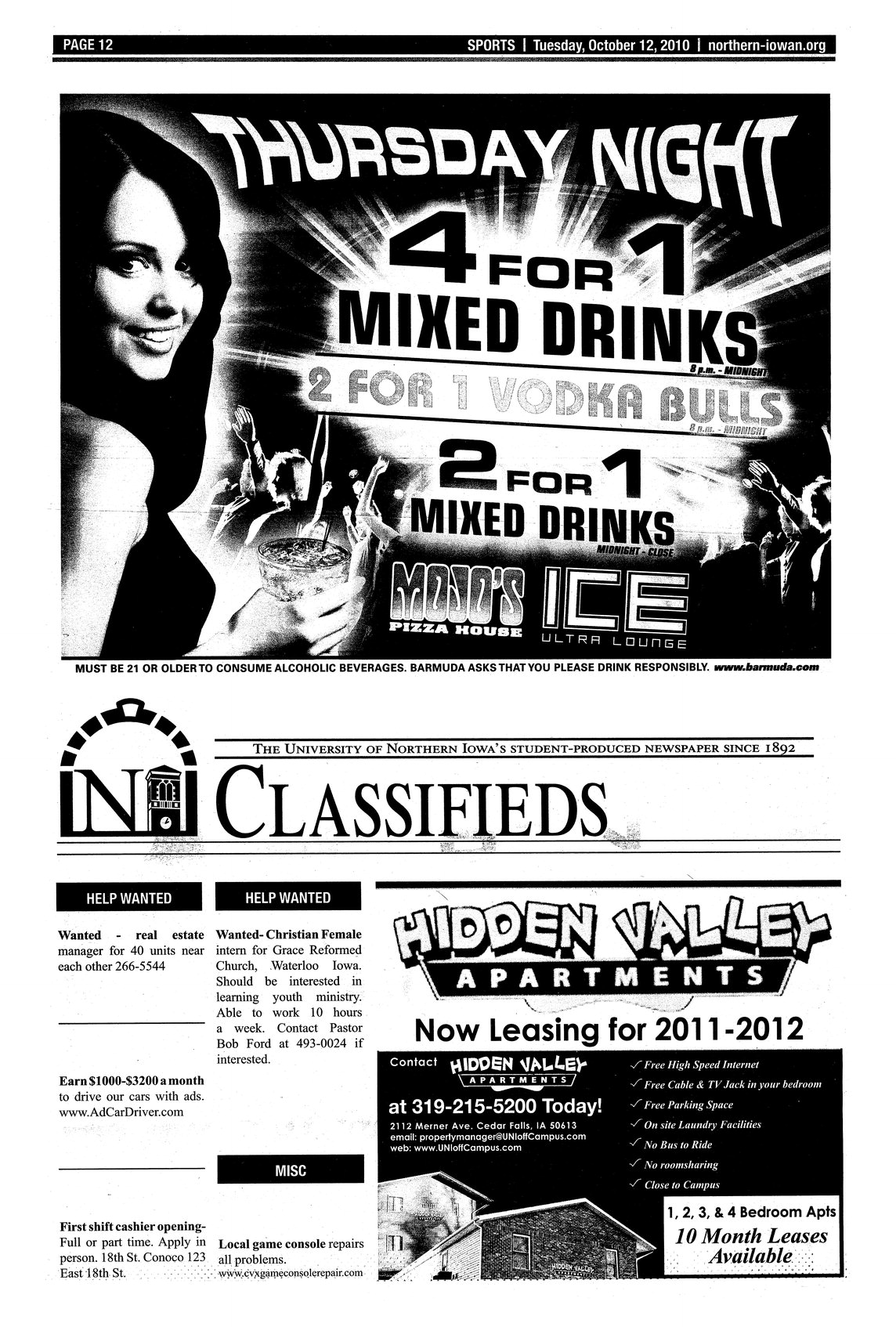 Archival Scanned Page with Text