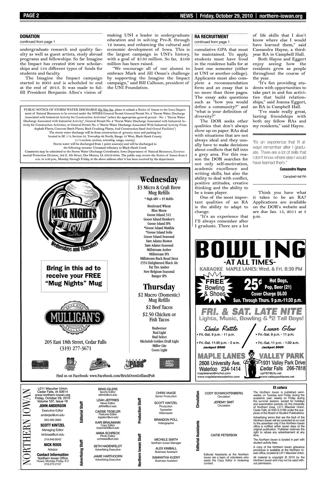 Archival Scanned Page with Text