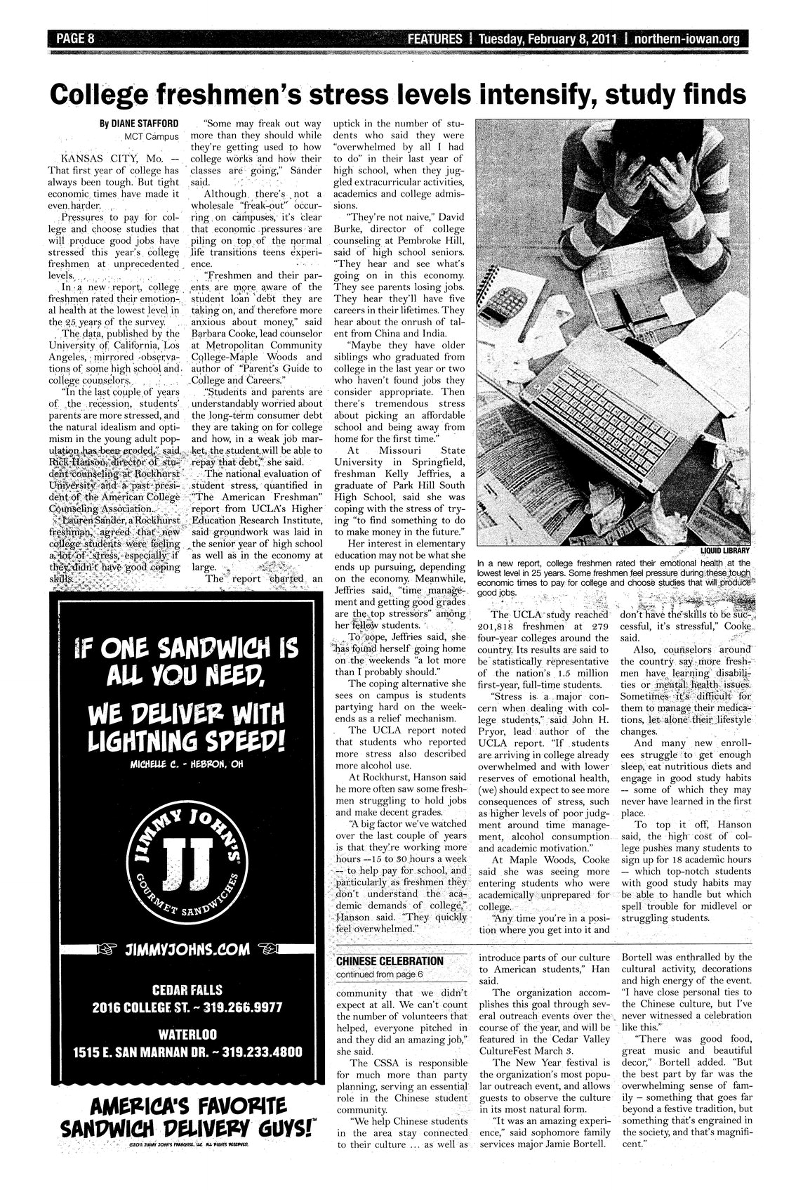 Archival Scanned Page with Text