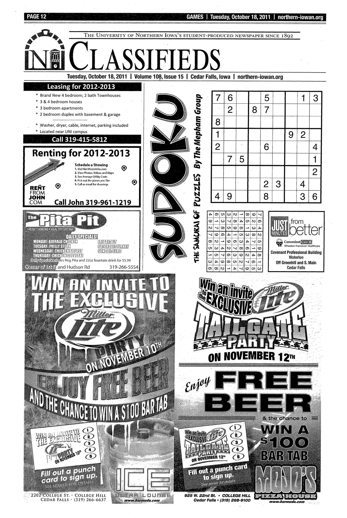 Archival Scanned Page with Text