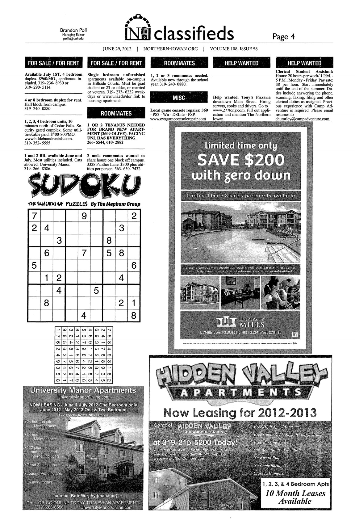 Archival Scanned Page with Text