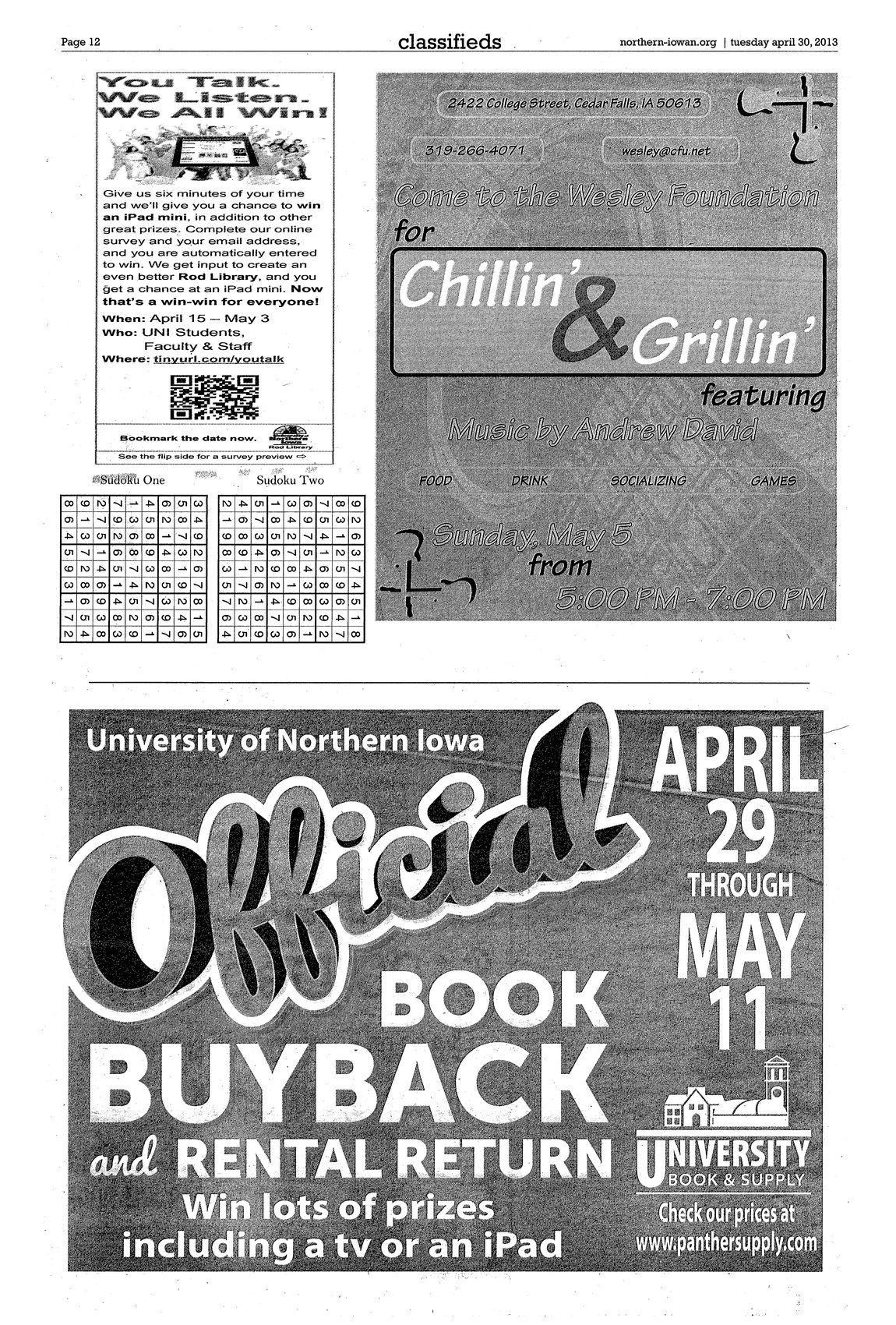 Archival Scanned Page with Text