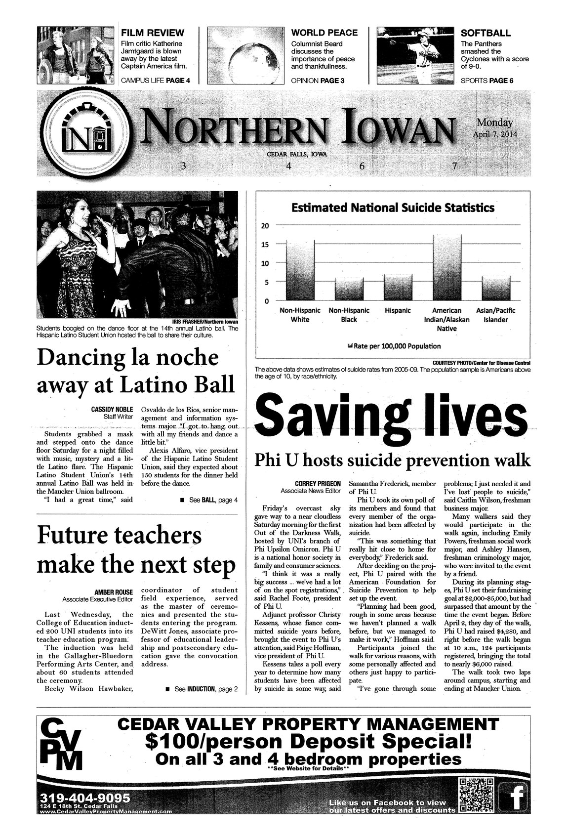 Archival Scanned Page with Text