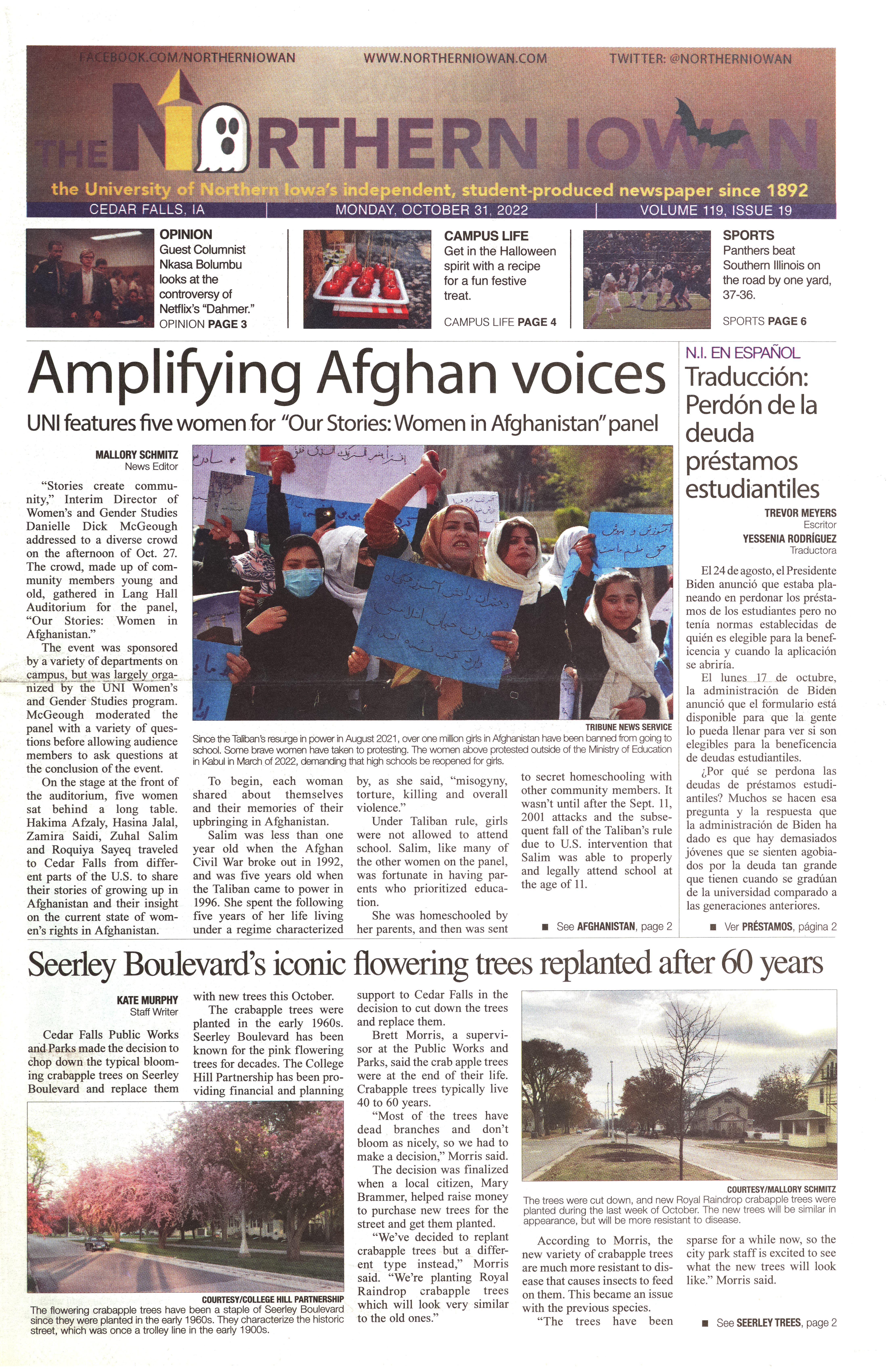 Archival Scanned Page with Text